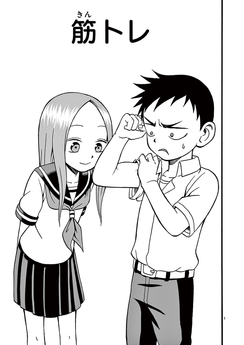 52