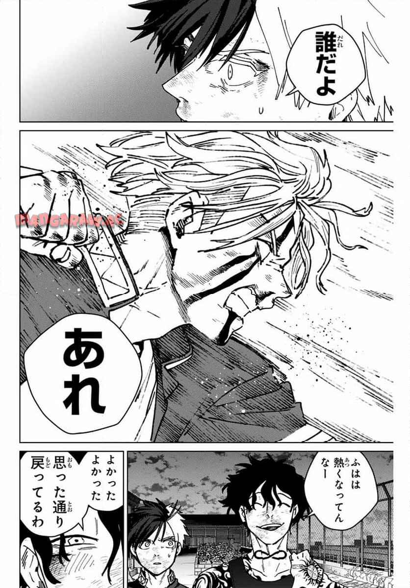 53