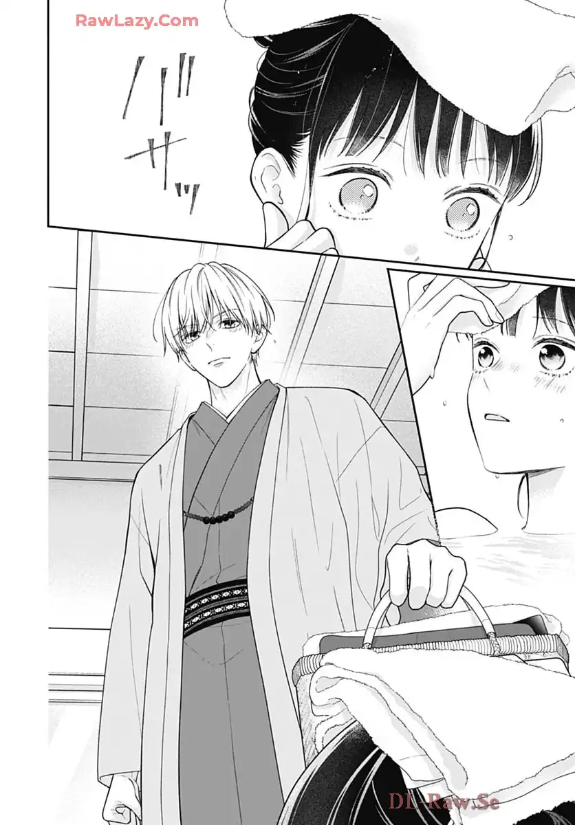 ピンクとハバネロ - raw - 第70話 - https://jppp.jjkk.to/jppp/05051316/lrylgv4iu4t.webp