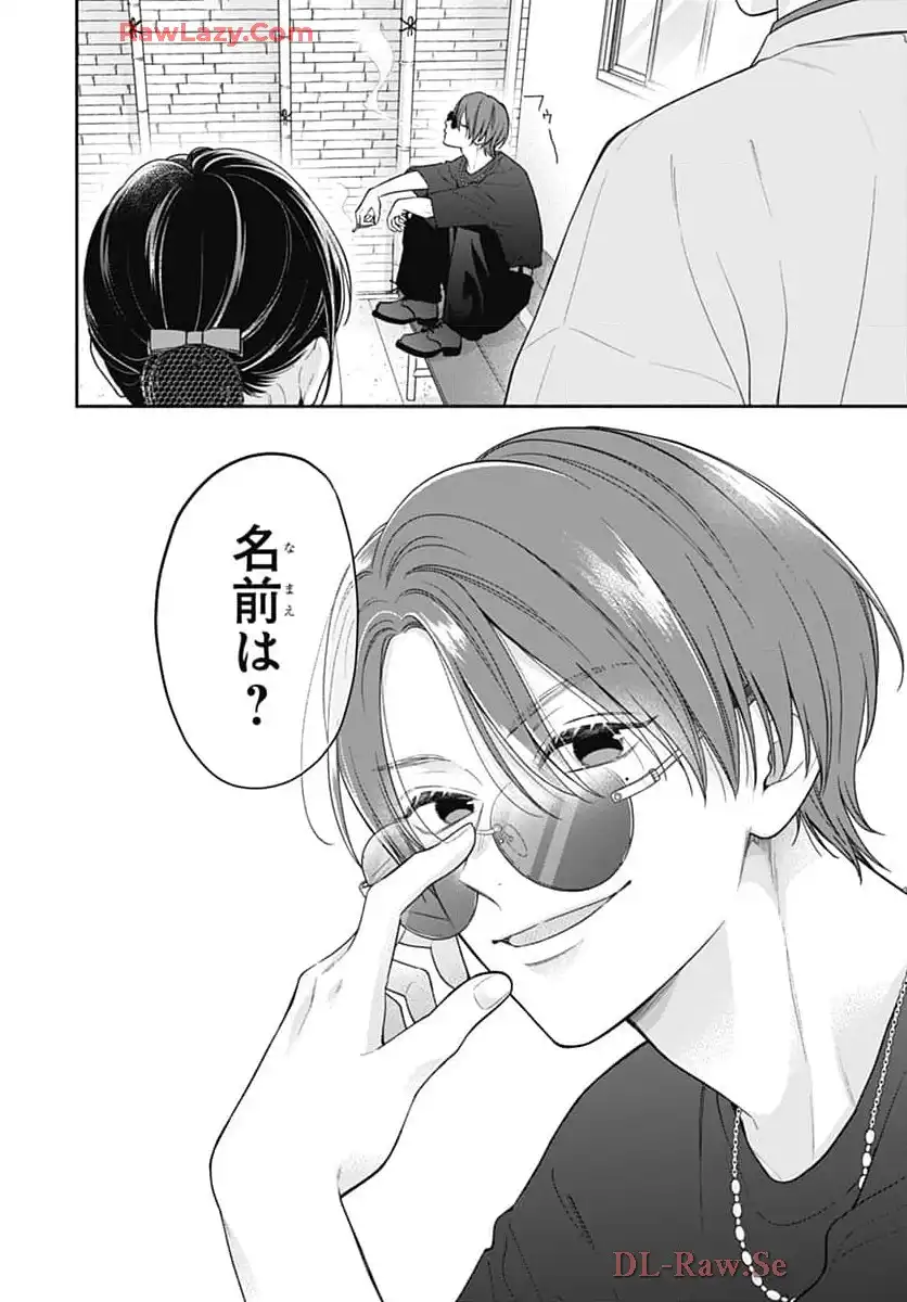 ピンクとハバネロ - raw - 第68話 - https://jppp.jjkk.to/jppp/05051316/qxwlrm03sxw.webp