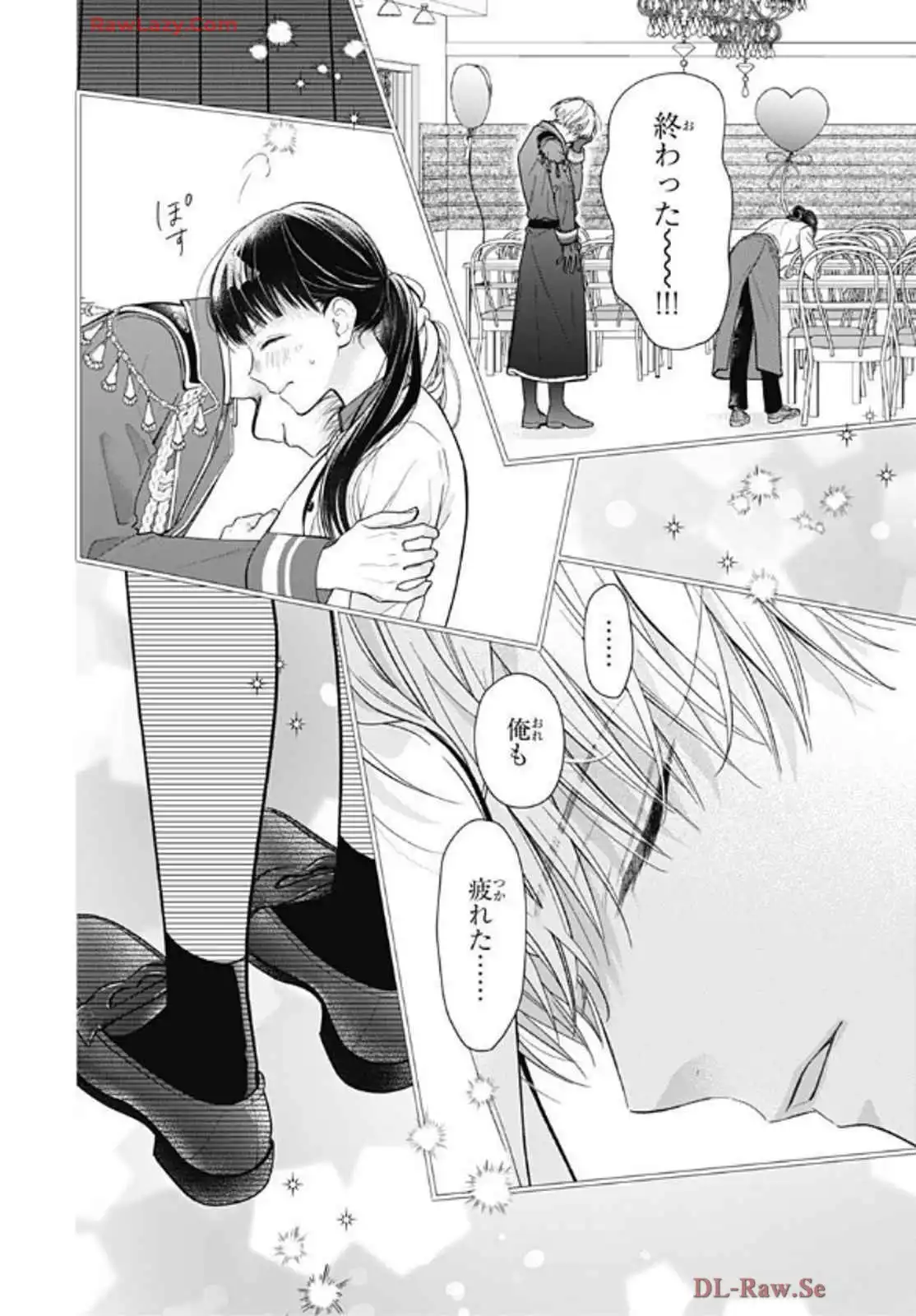 ピンクとハバネロ - raw - 第66話 - https://jppp.jjkk.to/jppp/05051317/e2qh2ddkba2.webp