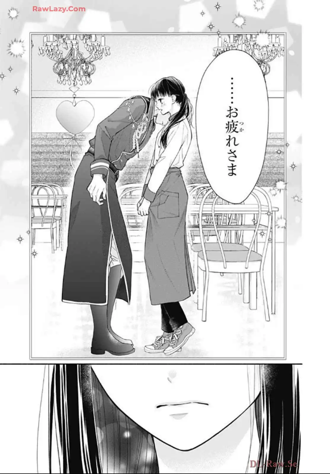 ピンクとハバネロ - raw - 第66話 - https://jppp.jjkk.to/jppp/05051317/hdgqilv4w50.webp