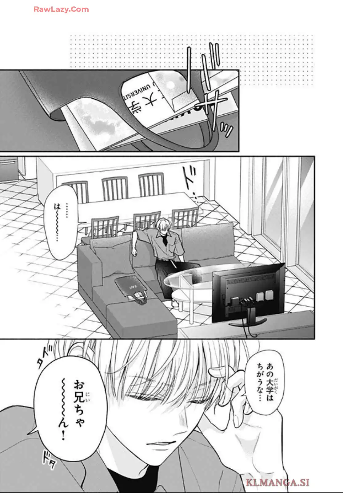 ピンクとハバネロ - raw - 第64話 - https://jppp.jjkk.to/jppp/05051318/farrmzqyxvz.webp