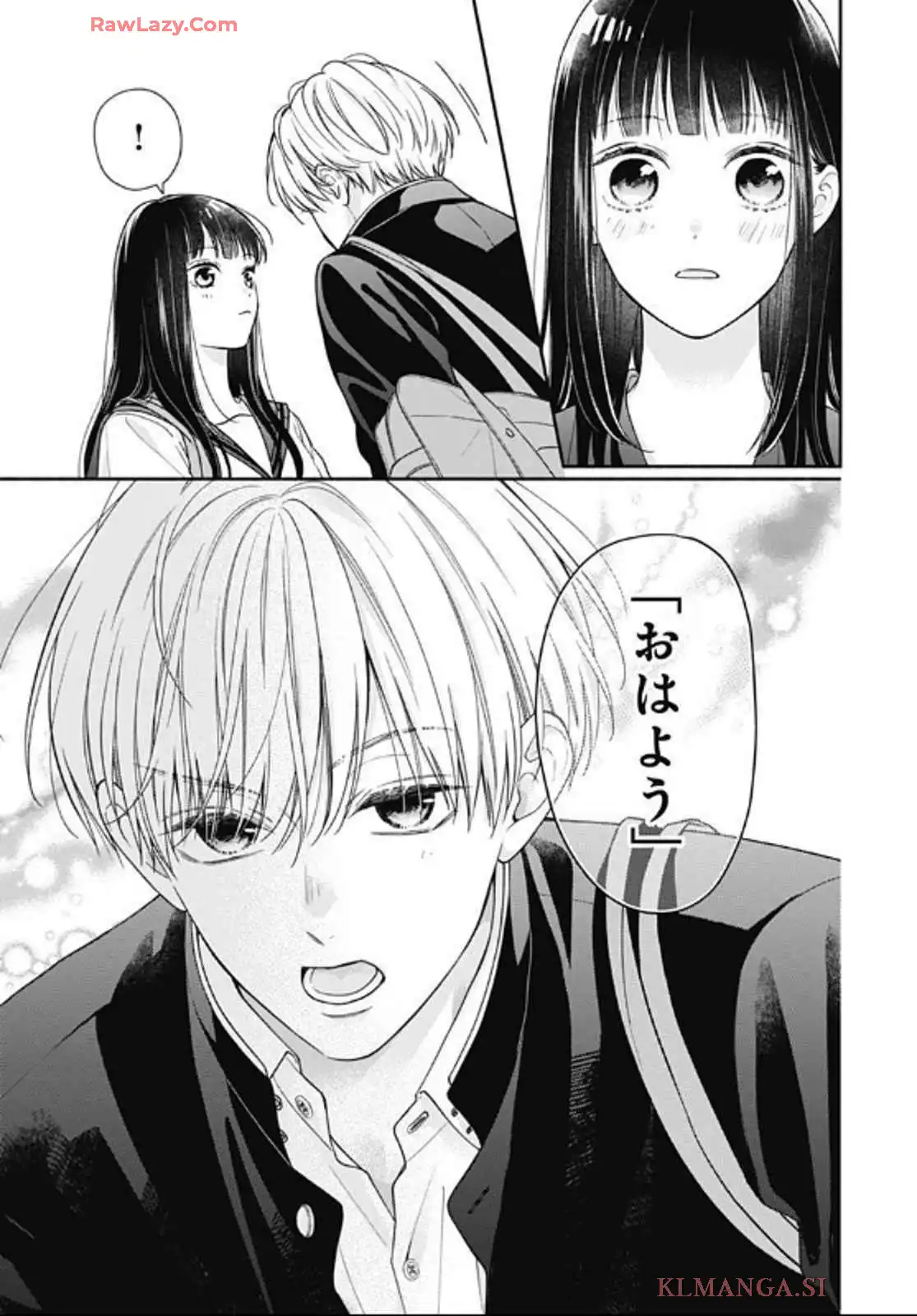 ピンクとハバネロ - raw - 第64話 - https://jppp.jjkk.to/jppp/05051318/l1qgytx1uvj.webp