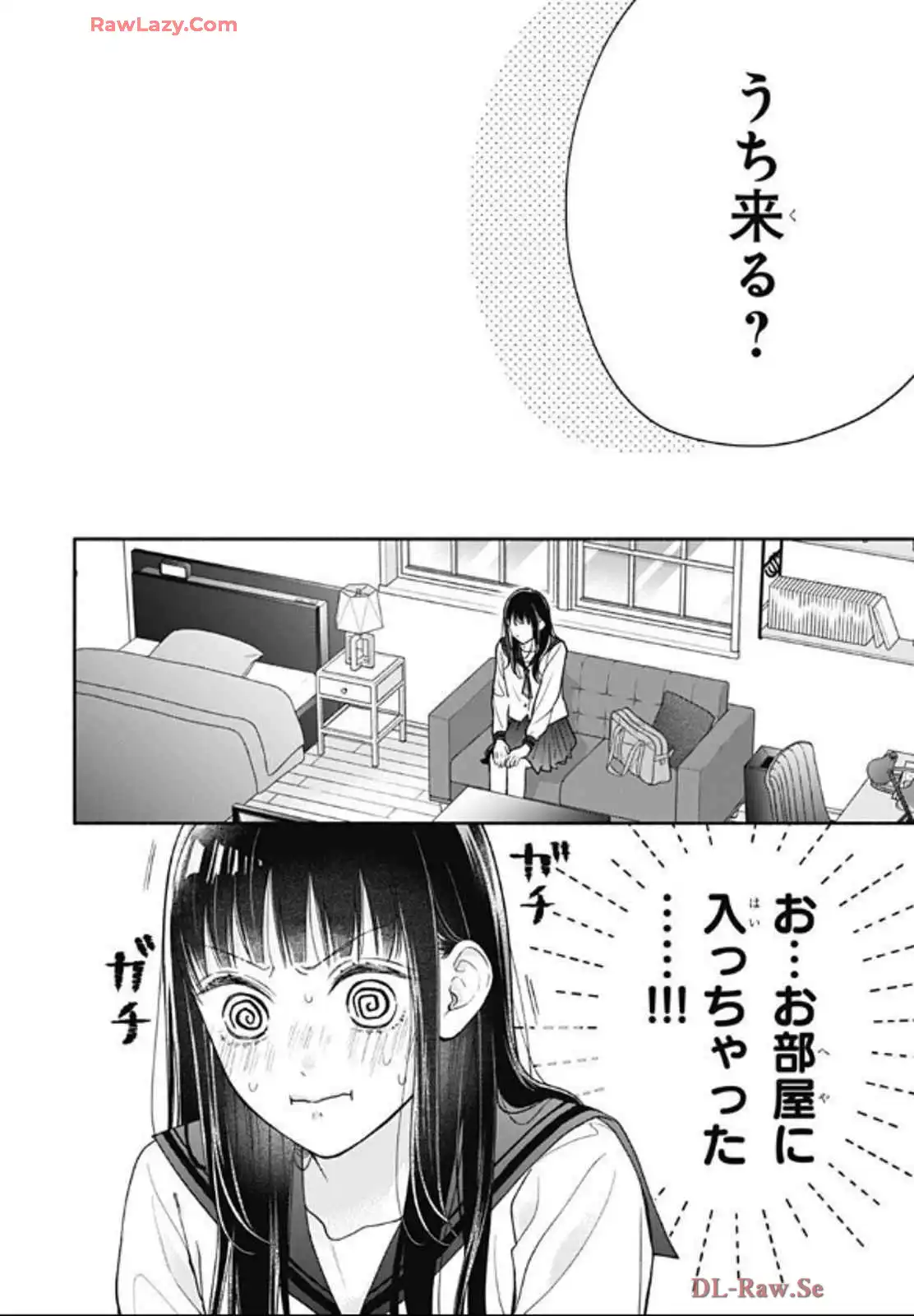 ピンクとハバネロ - raw - 第65話 - https://jppp.jjkk.to/jppp/05051318/tbpmoz4axcu.webp