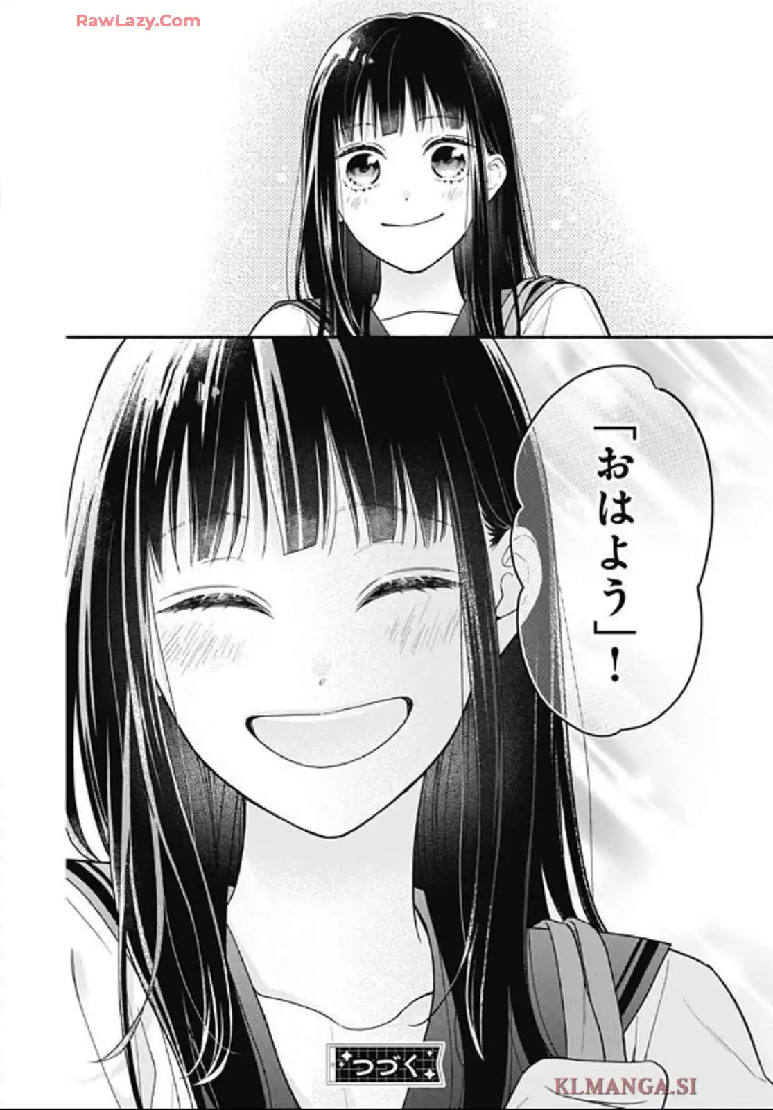 ピンクとハバネロ - raw - 第64話 - https://jppp.jjkk.to/jppp/05051318/uykm1di3vb1.webp
