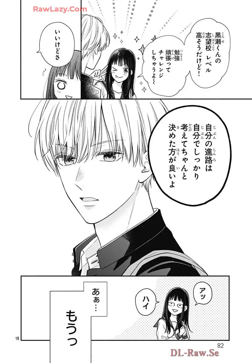 52