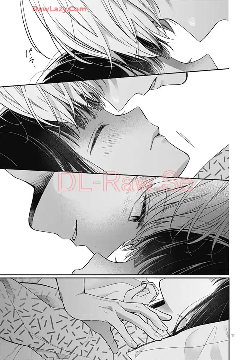 ピンクとハバネロ - raw - 第61話 - https://jppp.jjkk.to/jppp/05051320/23nytsptlla.webp