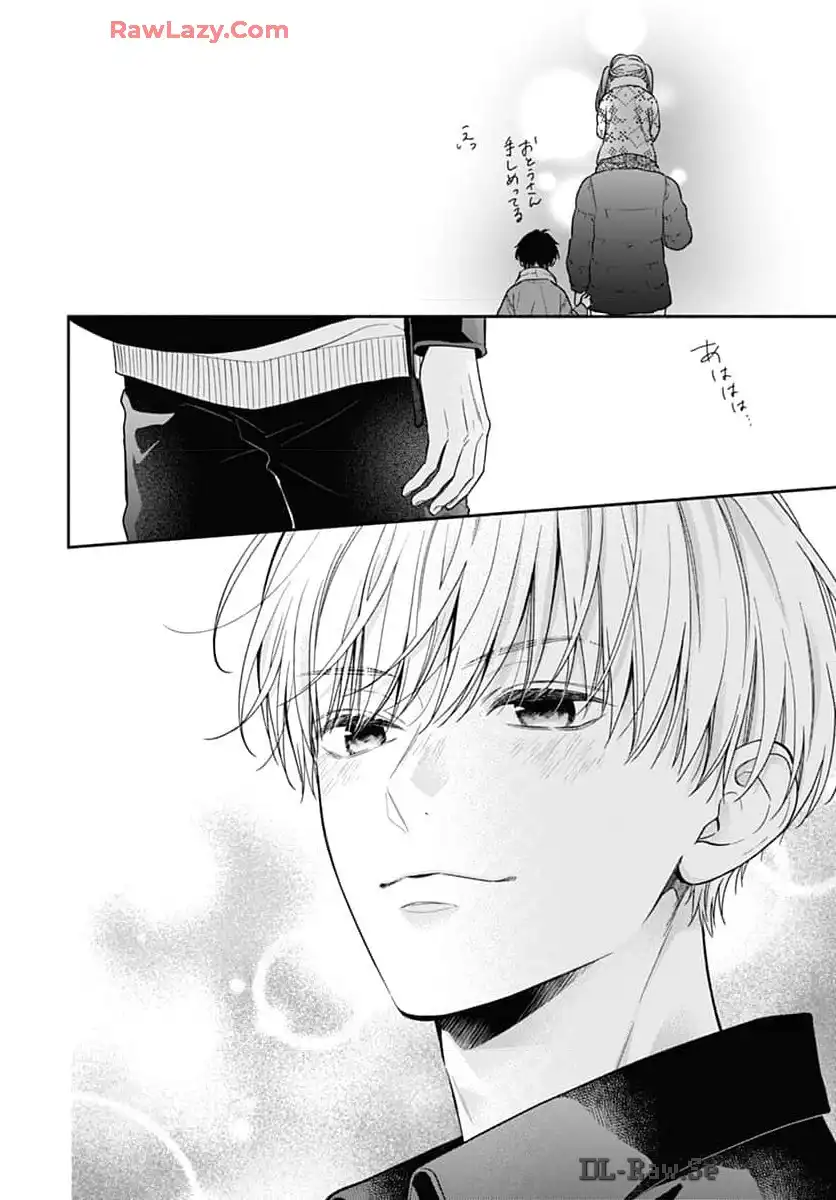 ピンクとハバネロ - raw - 第59話 - https://jppp.jjkk.to/jppp/05051320/ldfa41nrco3.webp