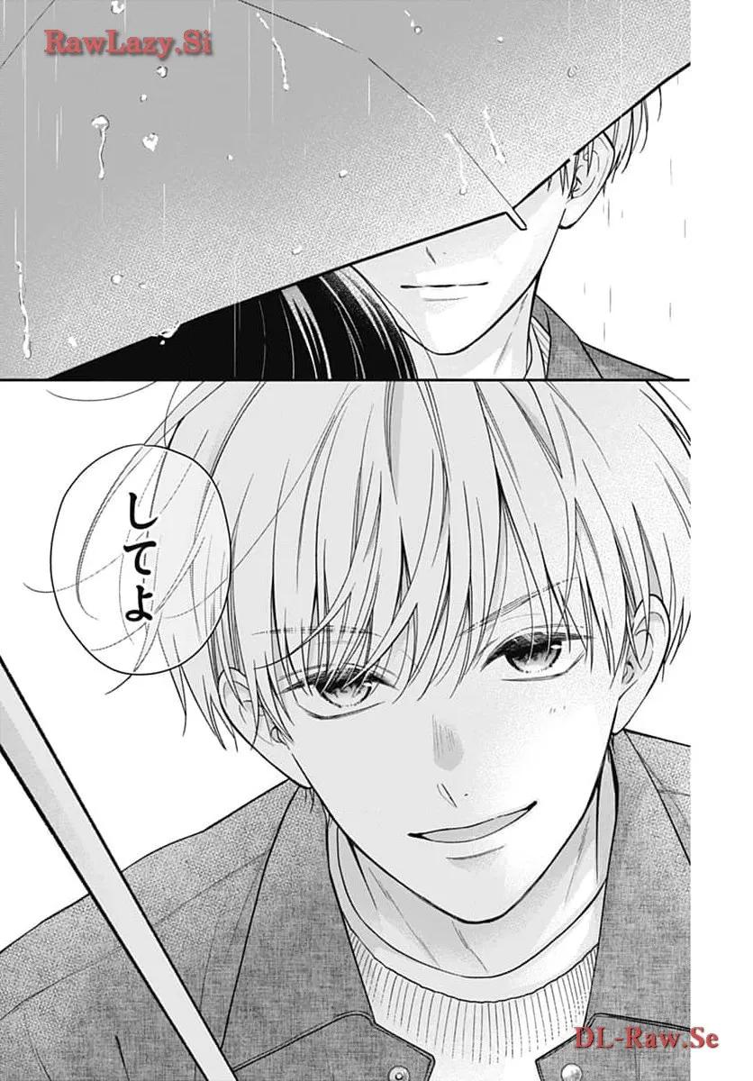 ピンクとハバネロ - raw - 第53話 - https://jppp.jjkk.to/jppp/05051323/4droljrl0l0.webp