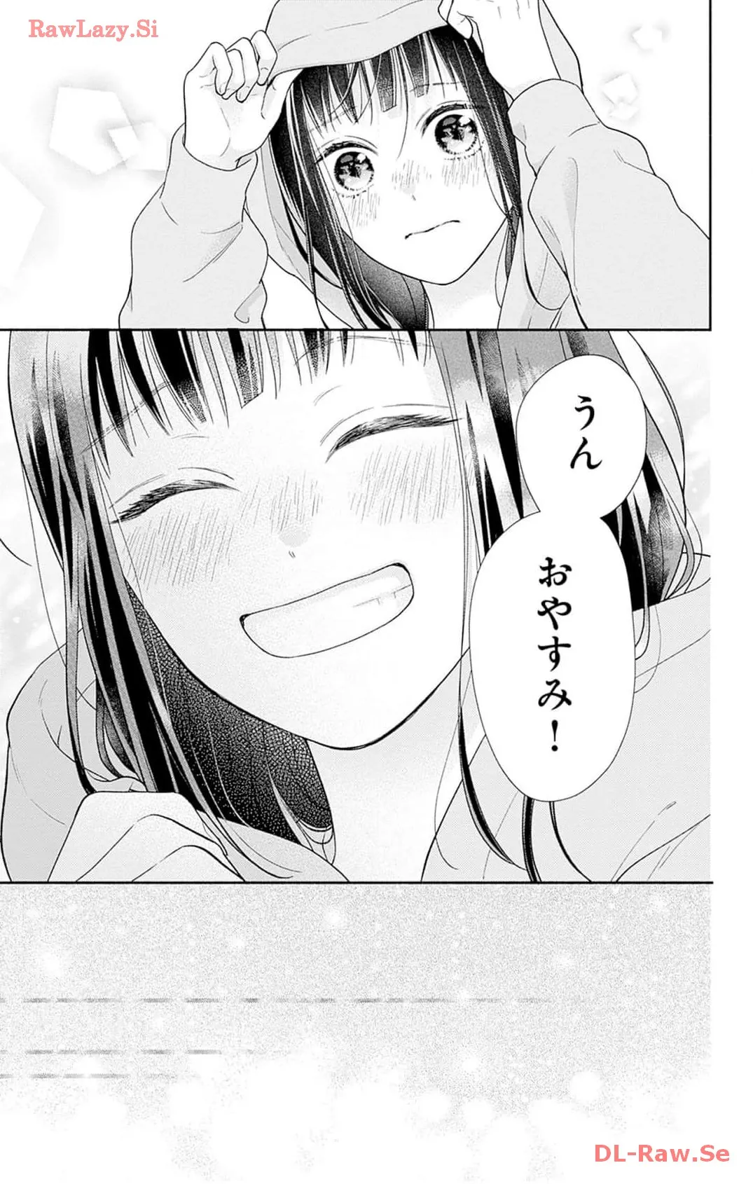 ピンクとハバネロ - raw - 第44話 - https://jppp.jjkk.to/jppp/05051327/3xqmqvoz3xb.webp