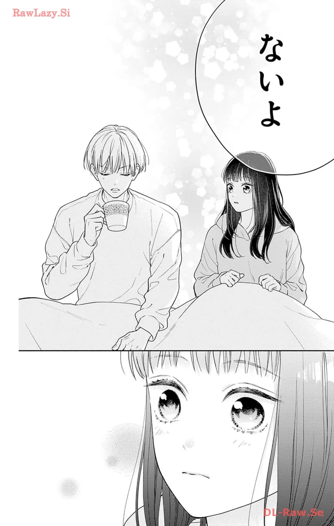 ピンクとハバネロ - raw - 第44話 - https://jppp.jjkk.to/jppp/05051327/smvwsieu4pq.webp