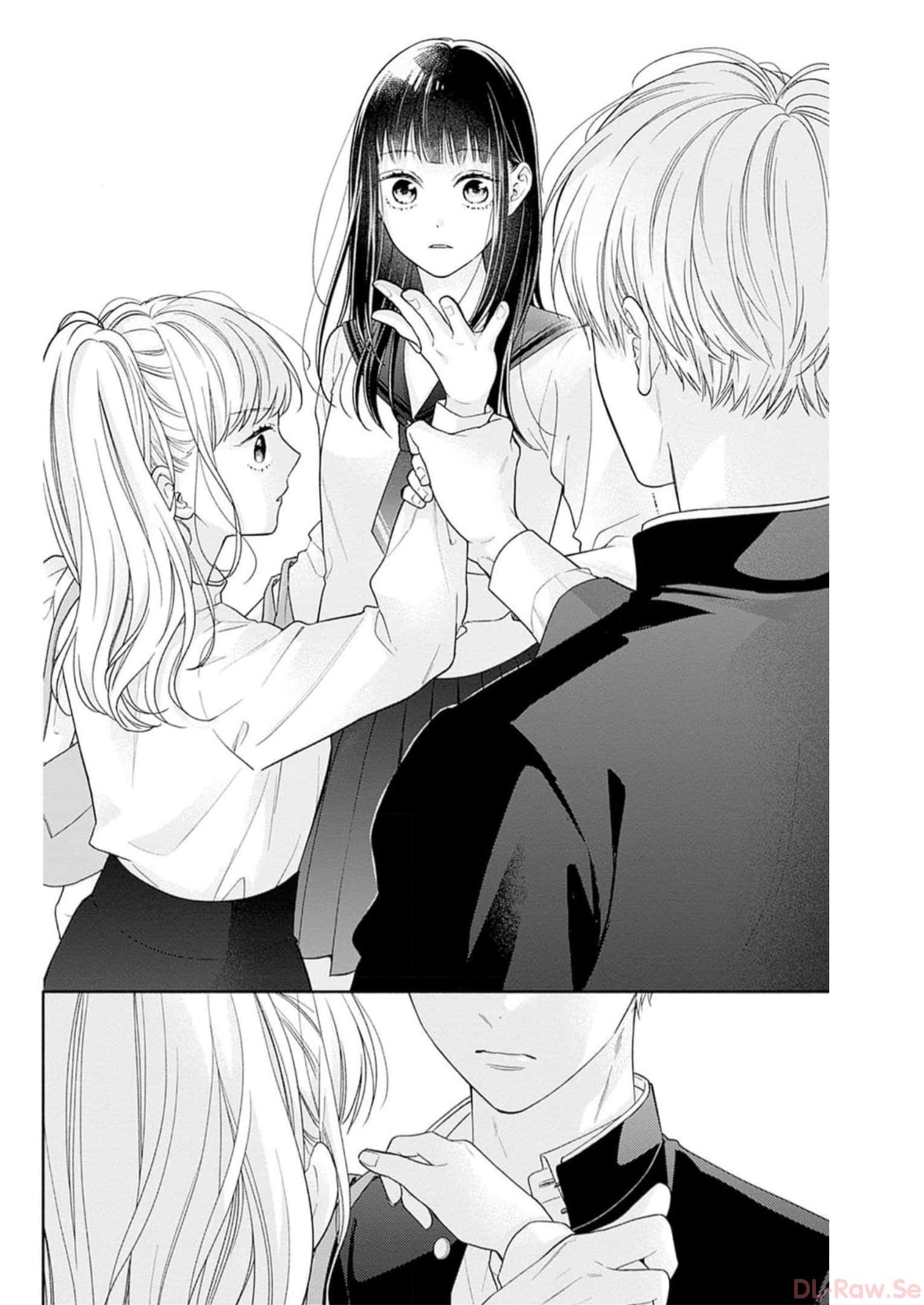 ピンクとハバネロ - raw - 第41話 - https://jppp.jjkk.to/jppp/05051329/pzre0zasc0r.jpg
