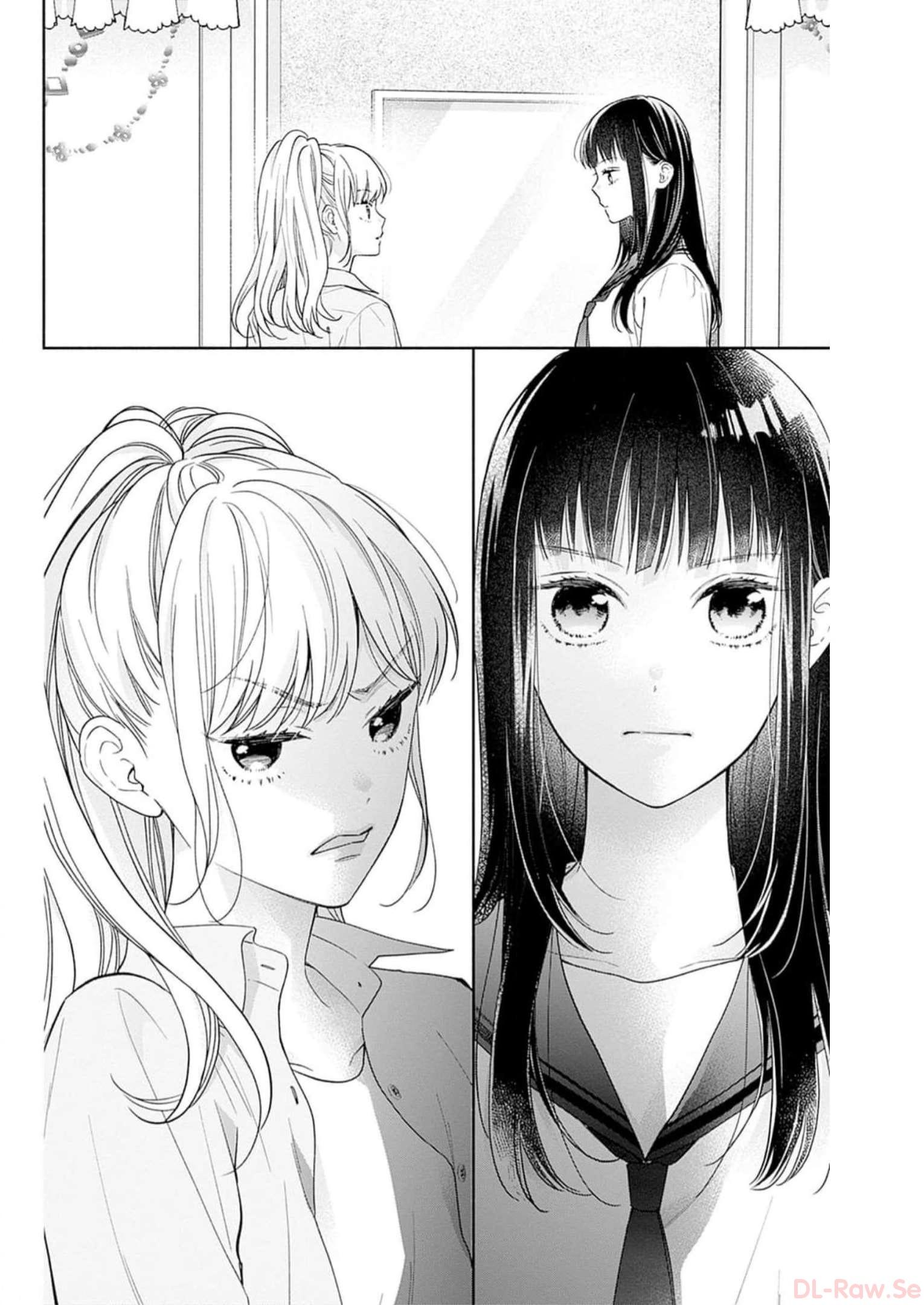 ピンクとハバネロ - raw - 第41話 - https://jppp.jjkk.to/jppp/05051329/znz2ykvoae3.jpg