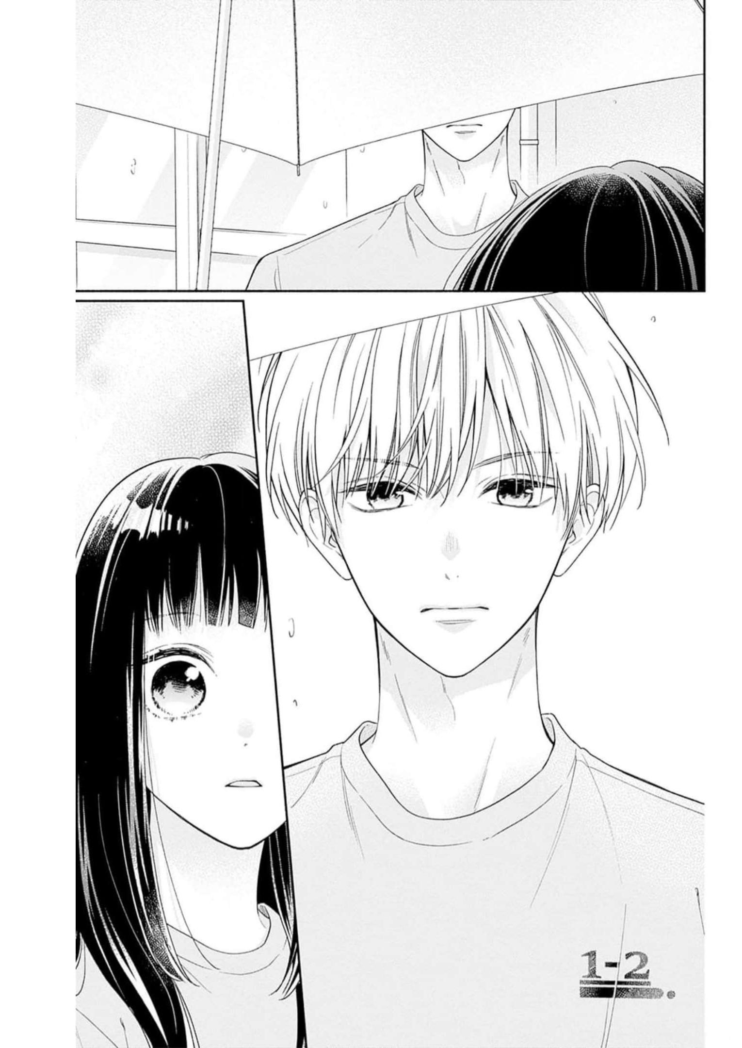 ピンクとハバネロ - raw - 第34話 - https://jppp.jjkk.to/jppp/05051332/4bzses1a1ua.jpg