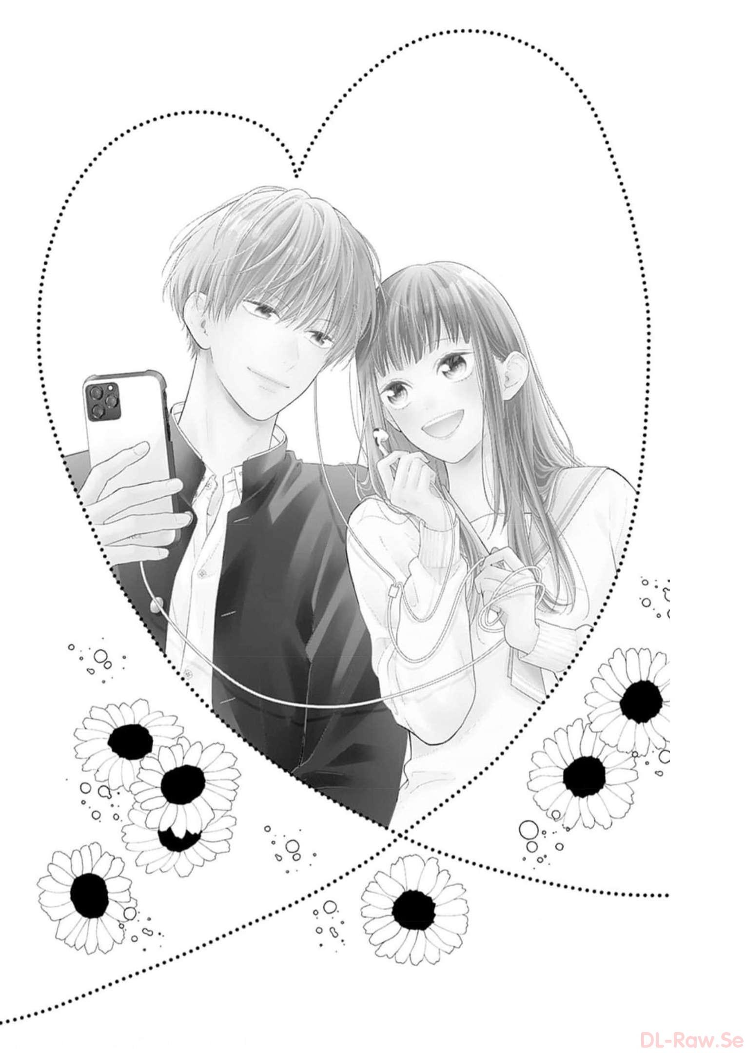 ピンクとハバネロ - raw - 第30話 - https://jppp.jjkk.to/jppp/05051333/5jcvwegrpez.jpg