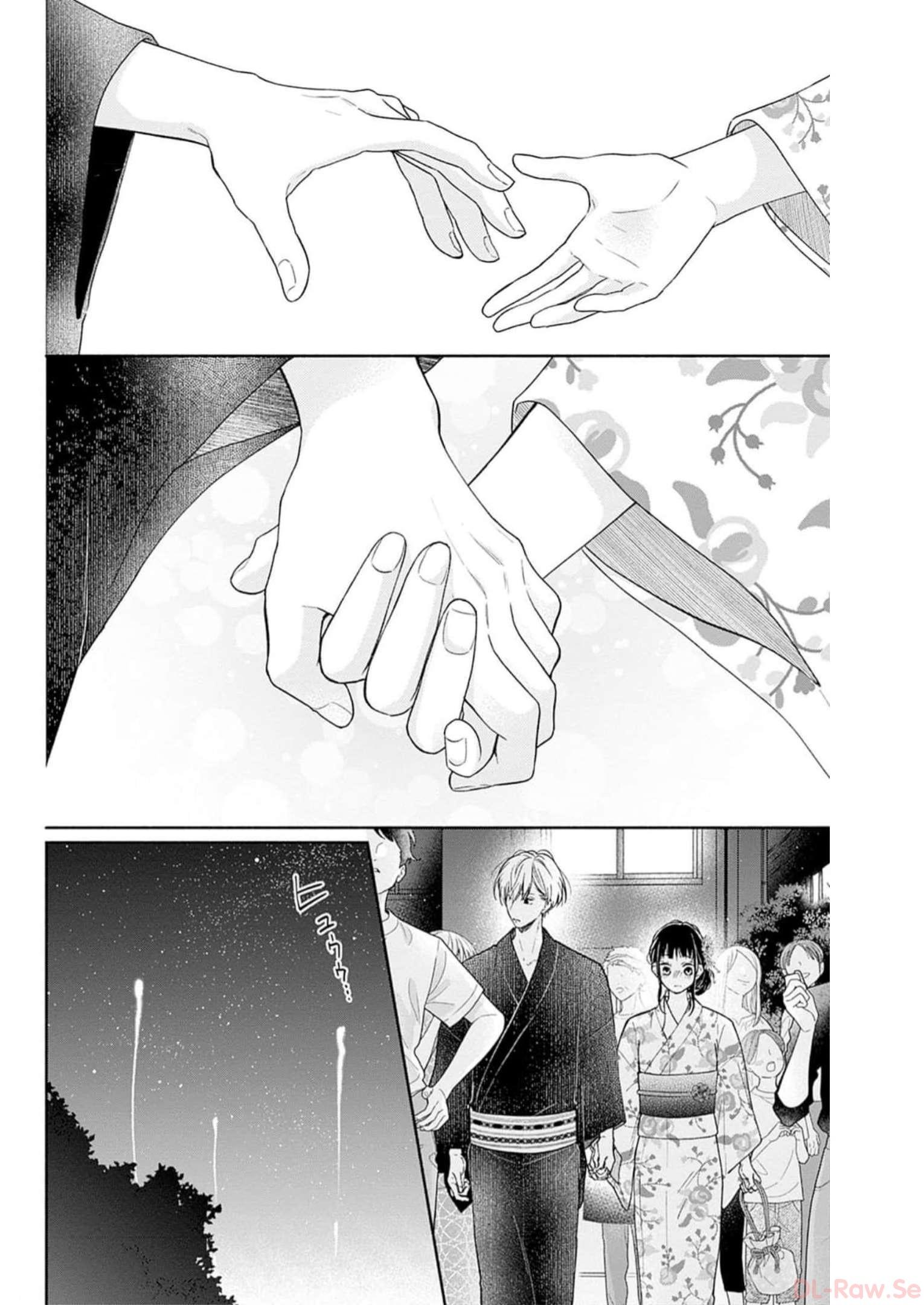 ピンクとハバネロ - raw - 第31話 - https://jppp.jjkk.to/jppp/05051333/etjlmrvzbtt.jpg