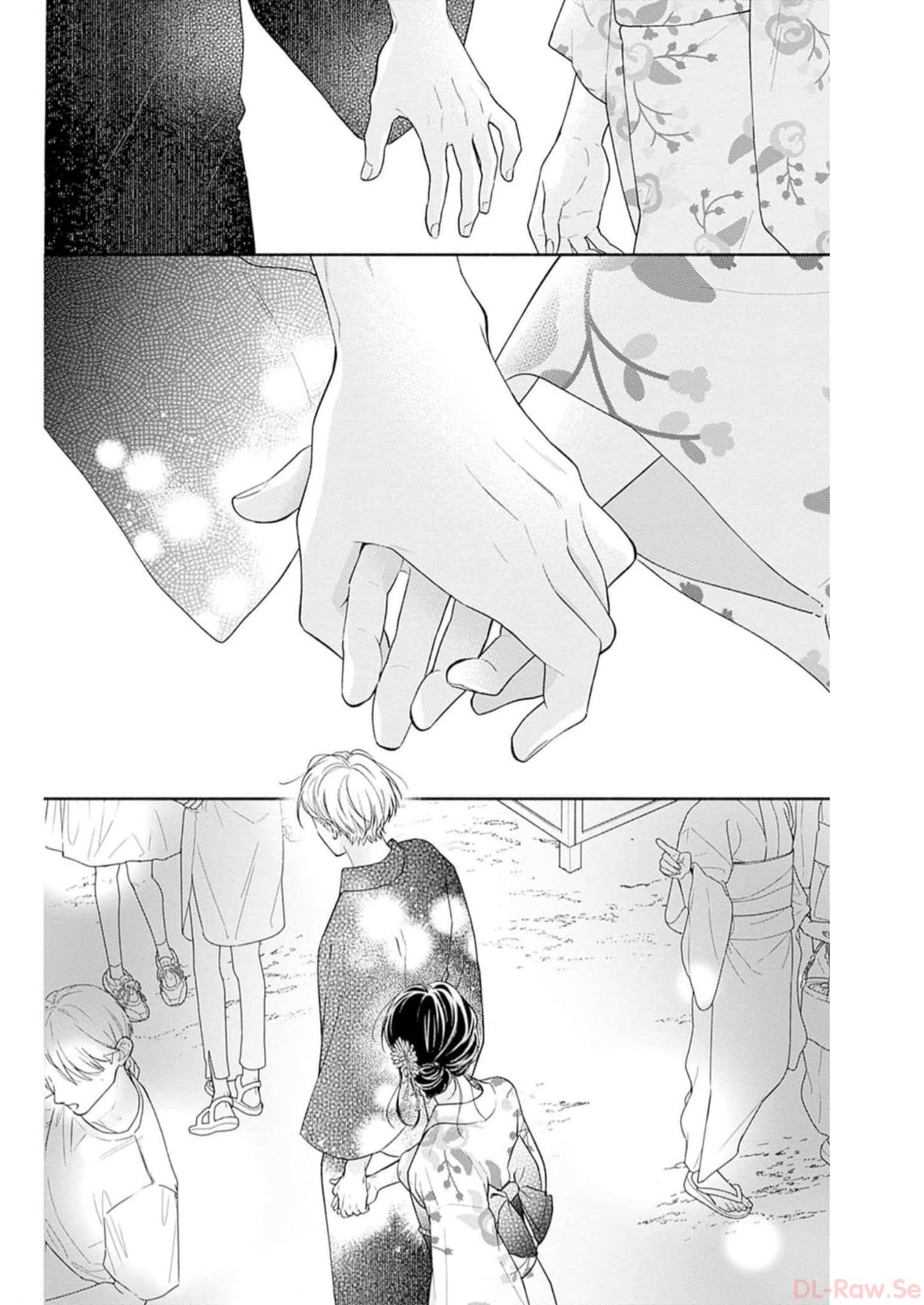 ピンクとハバネロ - raw - 第30話 - https://jppp.jjkk.to/jppp/05051333/q3yskbqv0up.jpg