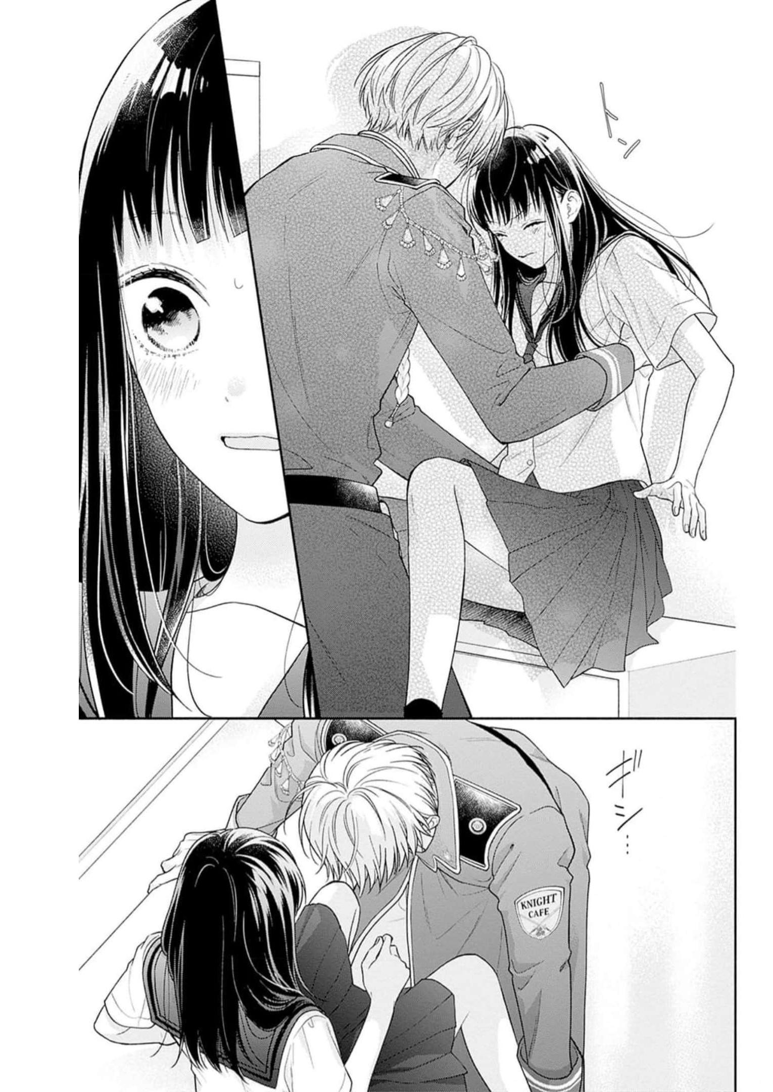 ピンクとハバネロ - raw - 第29話 - https://jppp.jjkk.to/jppp/05051334/sqc4pyzker3.jpg