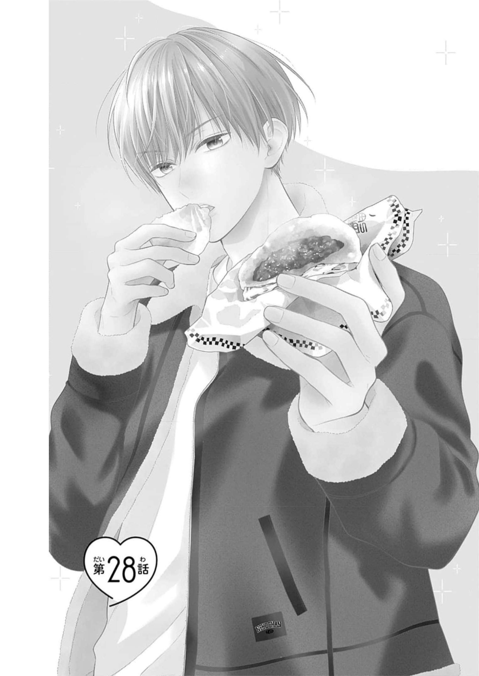 ピンクとハバネロ - raw - 第28話 - https://jppp.jjkk.to/jppp/05051338/z04txi2yxq1.jpg