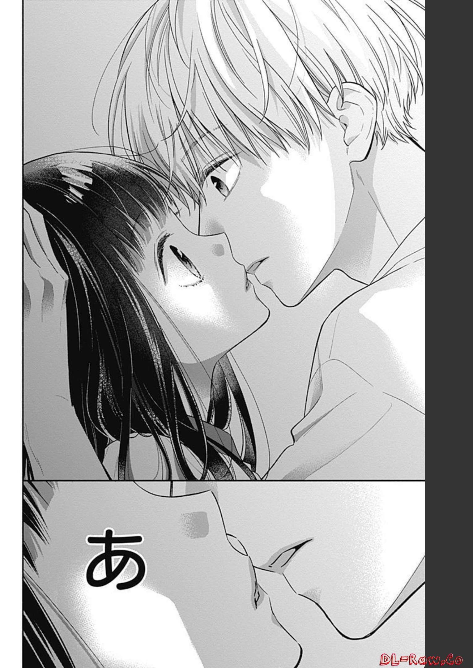 ピンクとハバネロ - raw - 第15話 - https://jppp.jjkk.to/jppp/05051345/51tcvkbt5qv.jpg