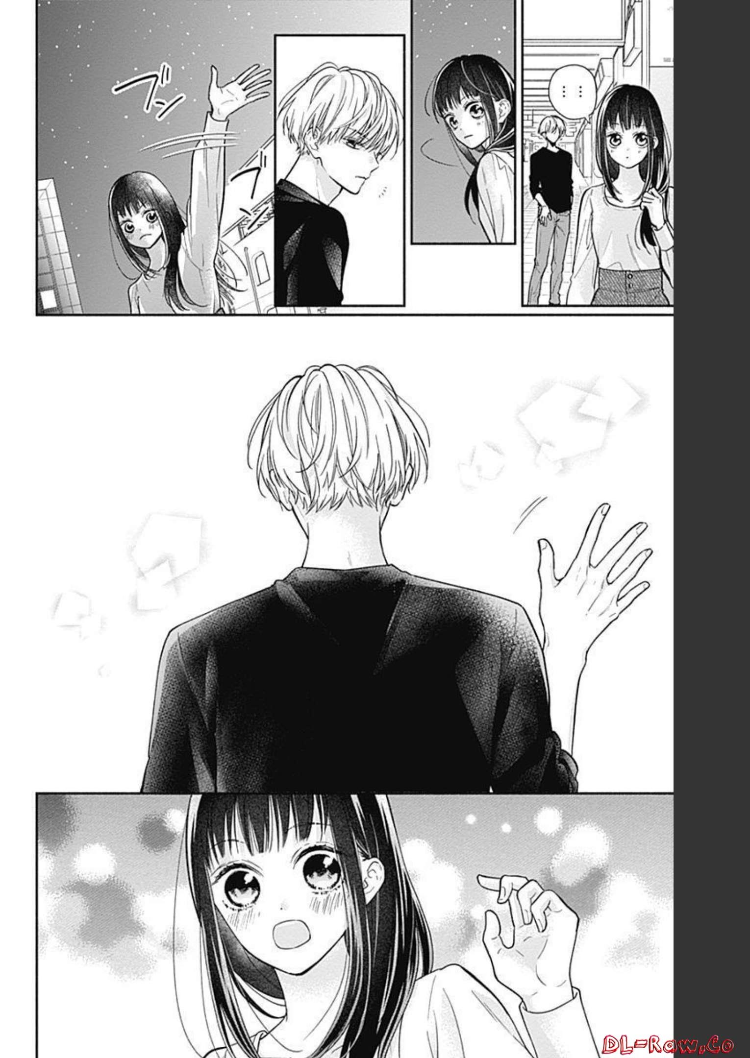 ピンクとハバネロ - raw - 第13話 - https://jppp.jjkk.to/jppp/05051346/4yvltehsrwd.jpg
