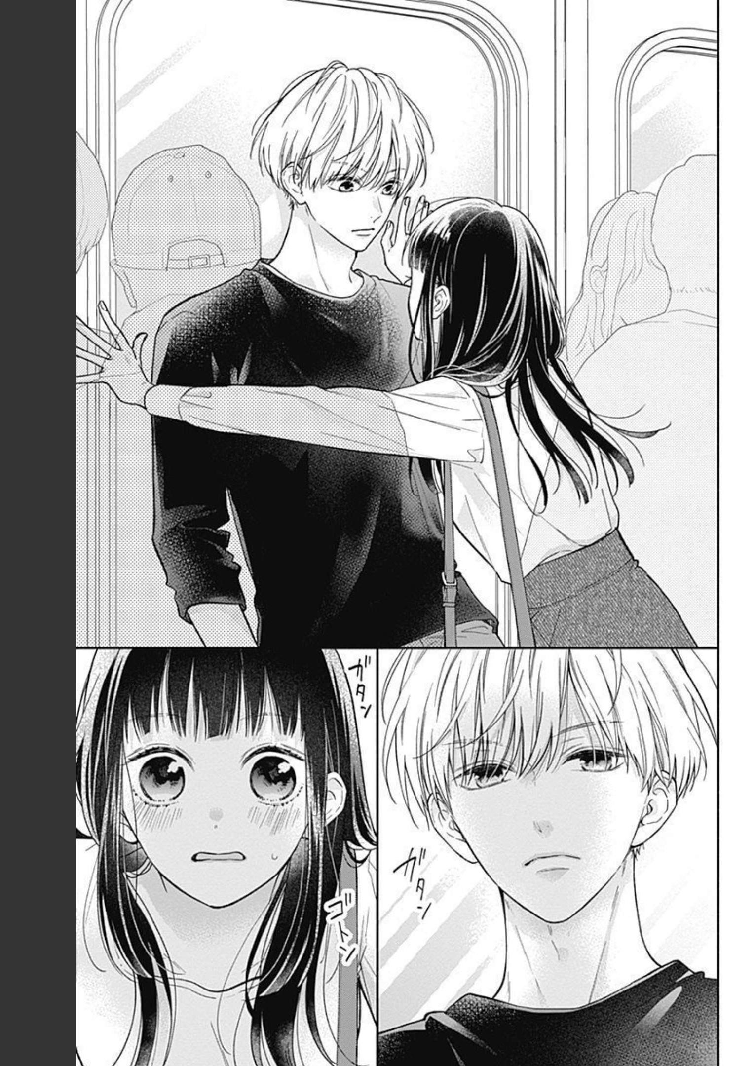 ピンクとハバネロ - raw - 第13話 - https://jppp.jjkk.to/jppp/05051346/evsvy4qn03w.jpg