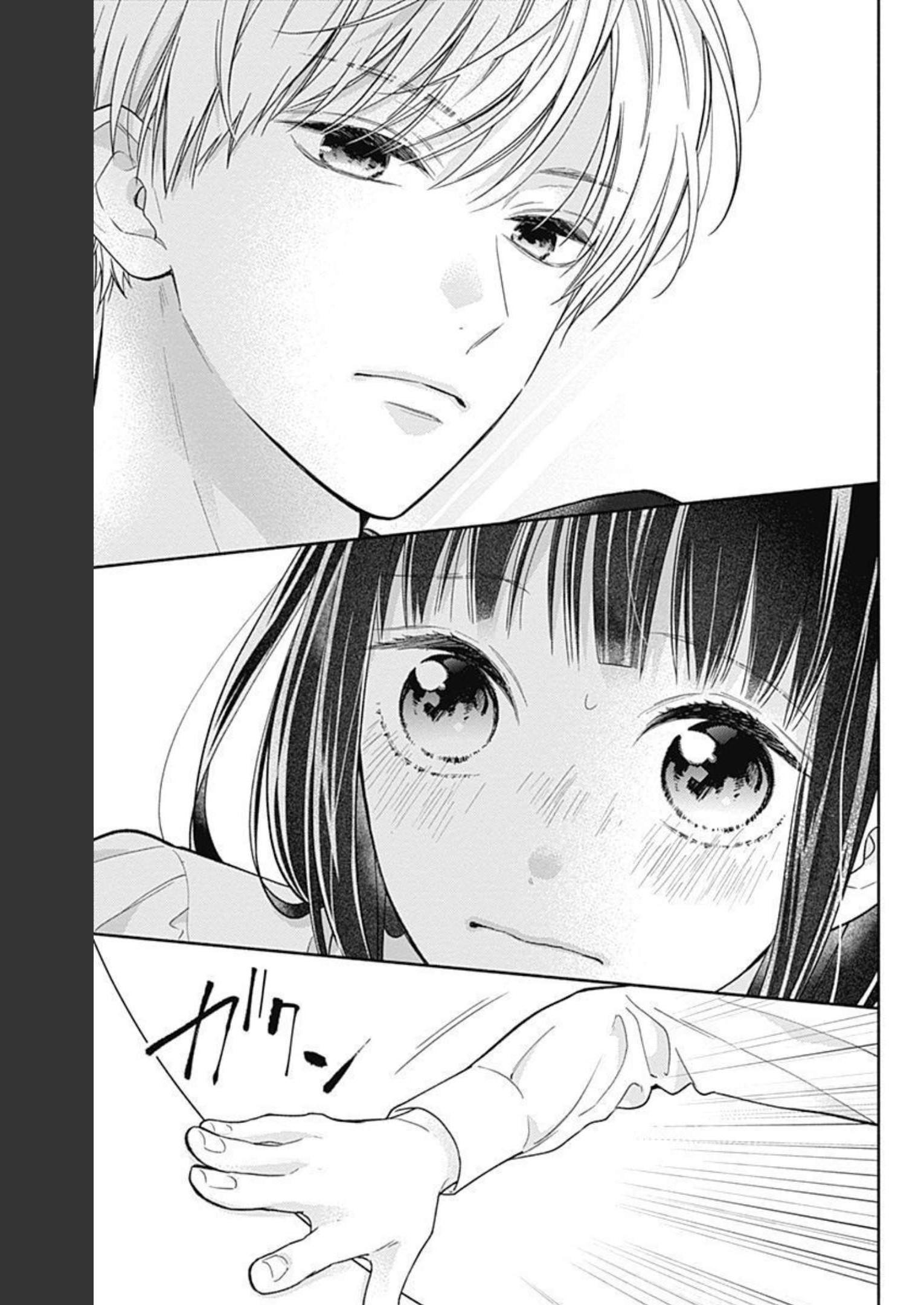 ピンクとハバネロ - raw - 第13話 - https://jppp.jjkk.to/jppp/05051346/oz0selhseu1.jpg