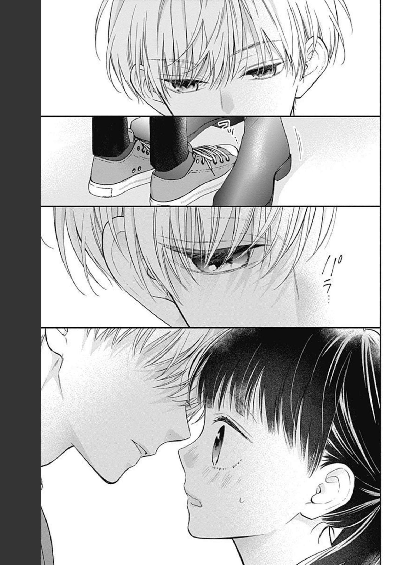 ピンクとハバネロ - raw - 第12話 - https://jppp.jjkk.to/jppp/05051347/5vlqb34ynnb.jpg