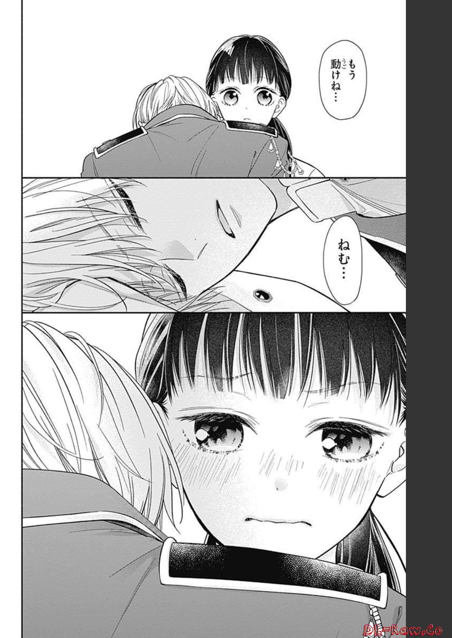 ピンクとハバネロ - raw - 第12話 - https://jppp.jjkk.to/jppp/05051347/uib4bocie4g.jpg