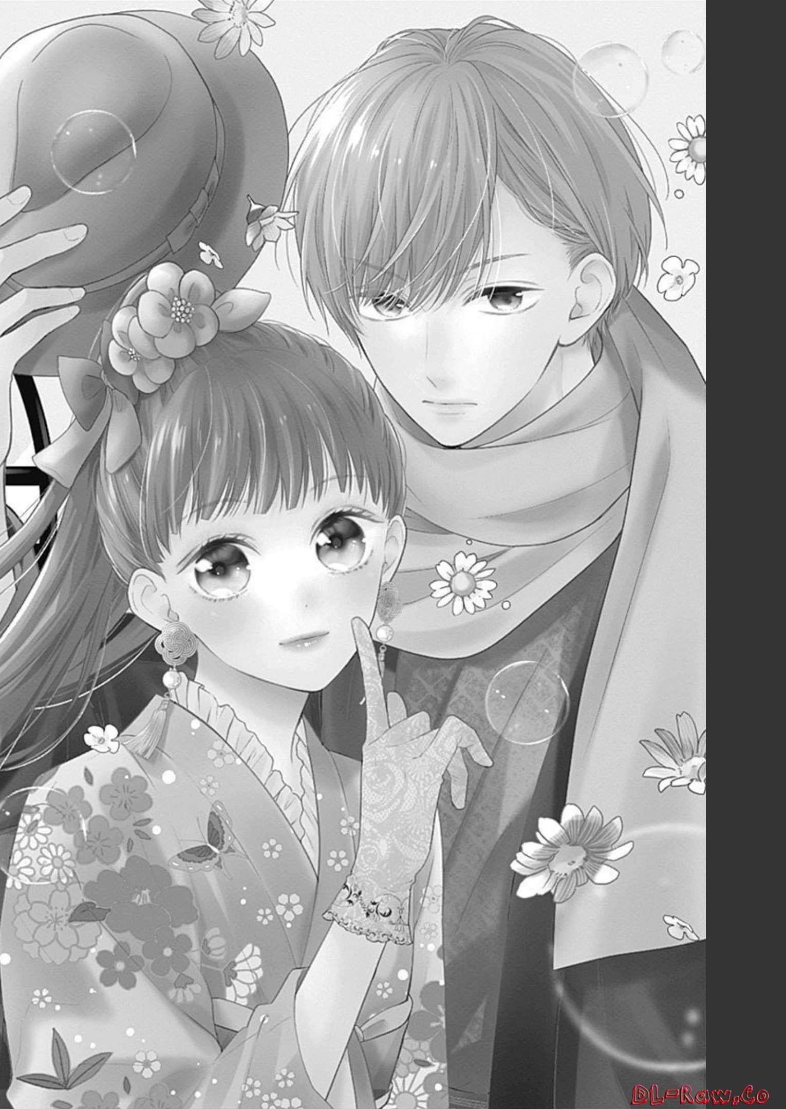 ピンクとハバネロ - raw - 第7話 - https://jppp.jjkk.to/jppp/05051349/fvirwhxbtzr.jpg