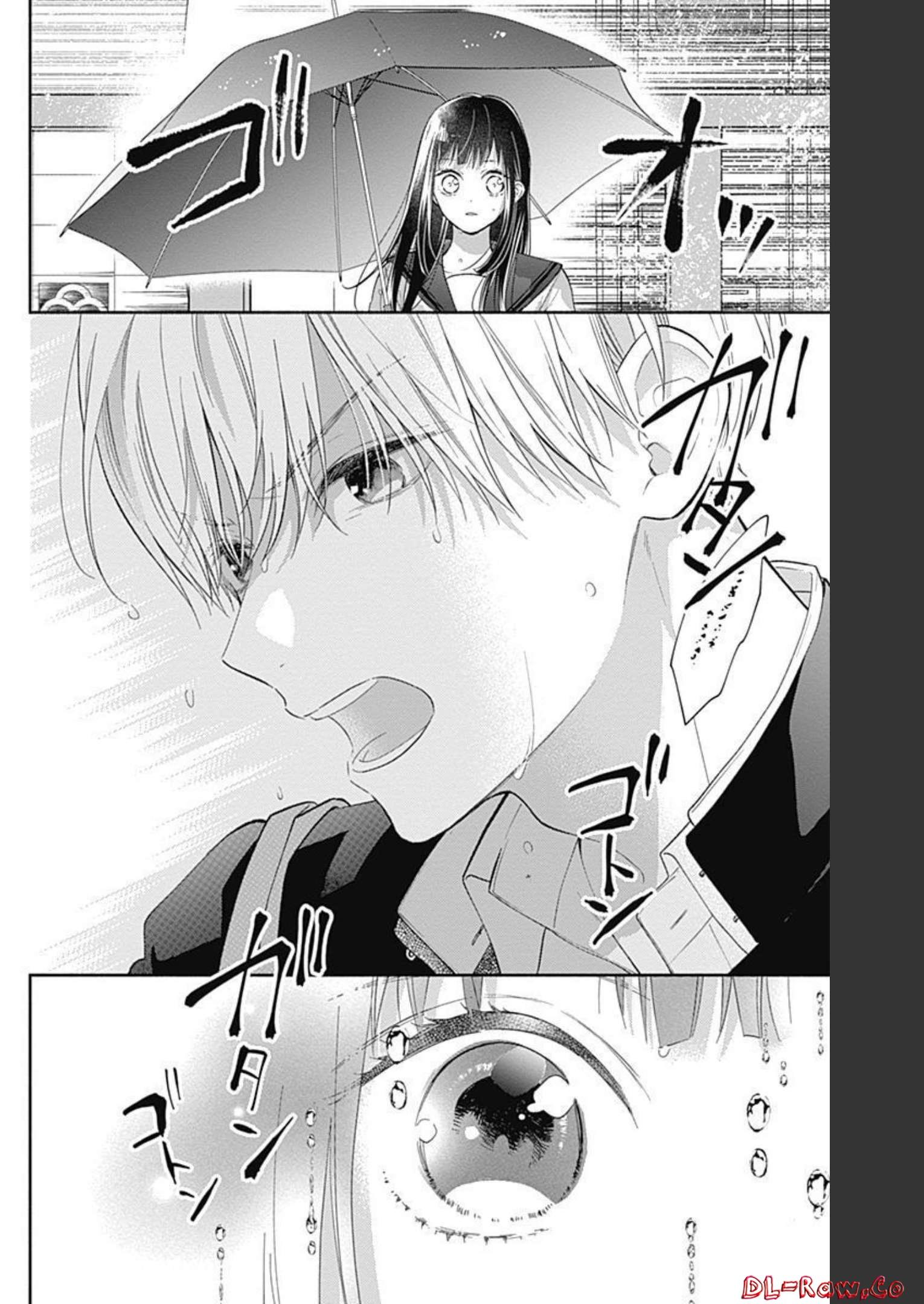 ピンクとハバネロ - raw - 第3話 - https://jppp.jjkk.to/jppp/05051350/ag0evomtx2v.jpg