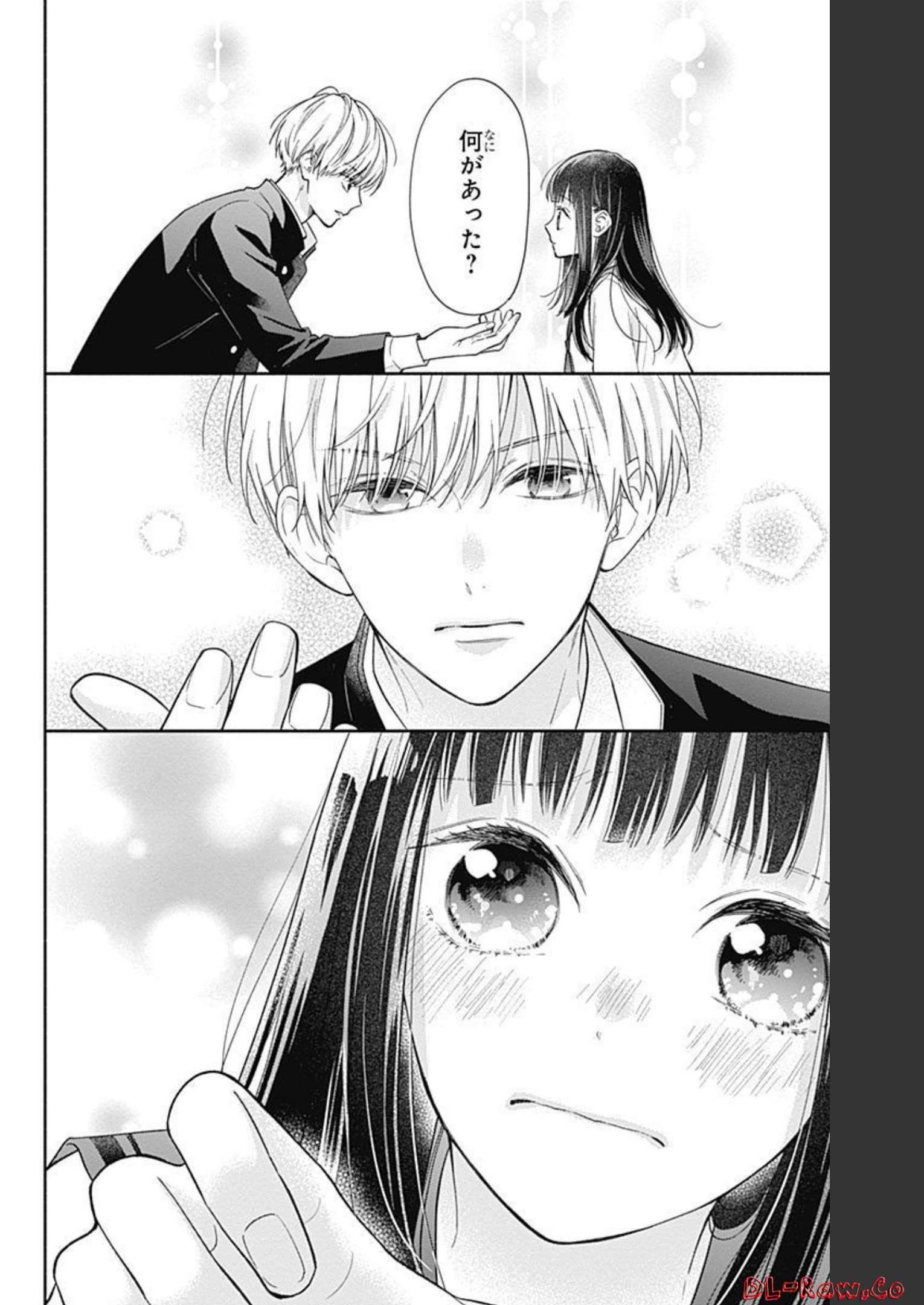 ピンクとハバネロ - raw - 第6話 - https://jppp.jjkk.to/jppp/05051350/jr3bpke0pk5.jpg