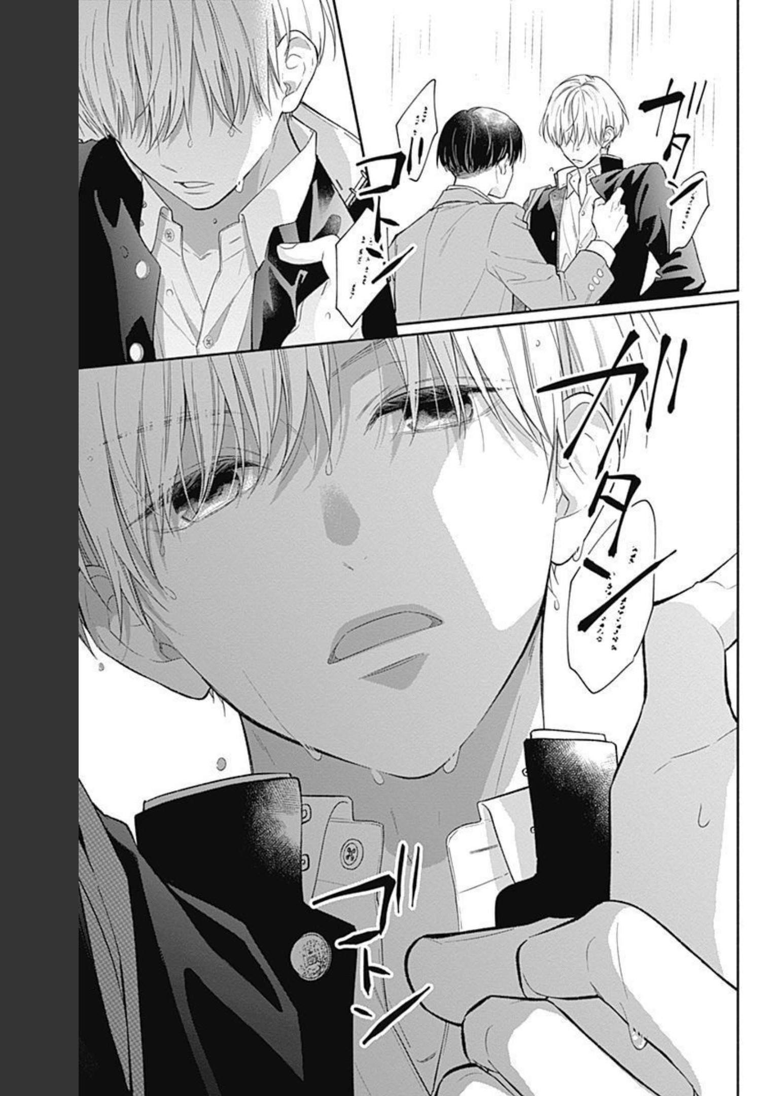 ピンクとハバネロ - raw - 第3話 - https://jppp.jjkk.to/jppp/05051350/q2g5zj3ppko.jpg