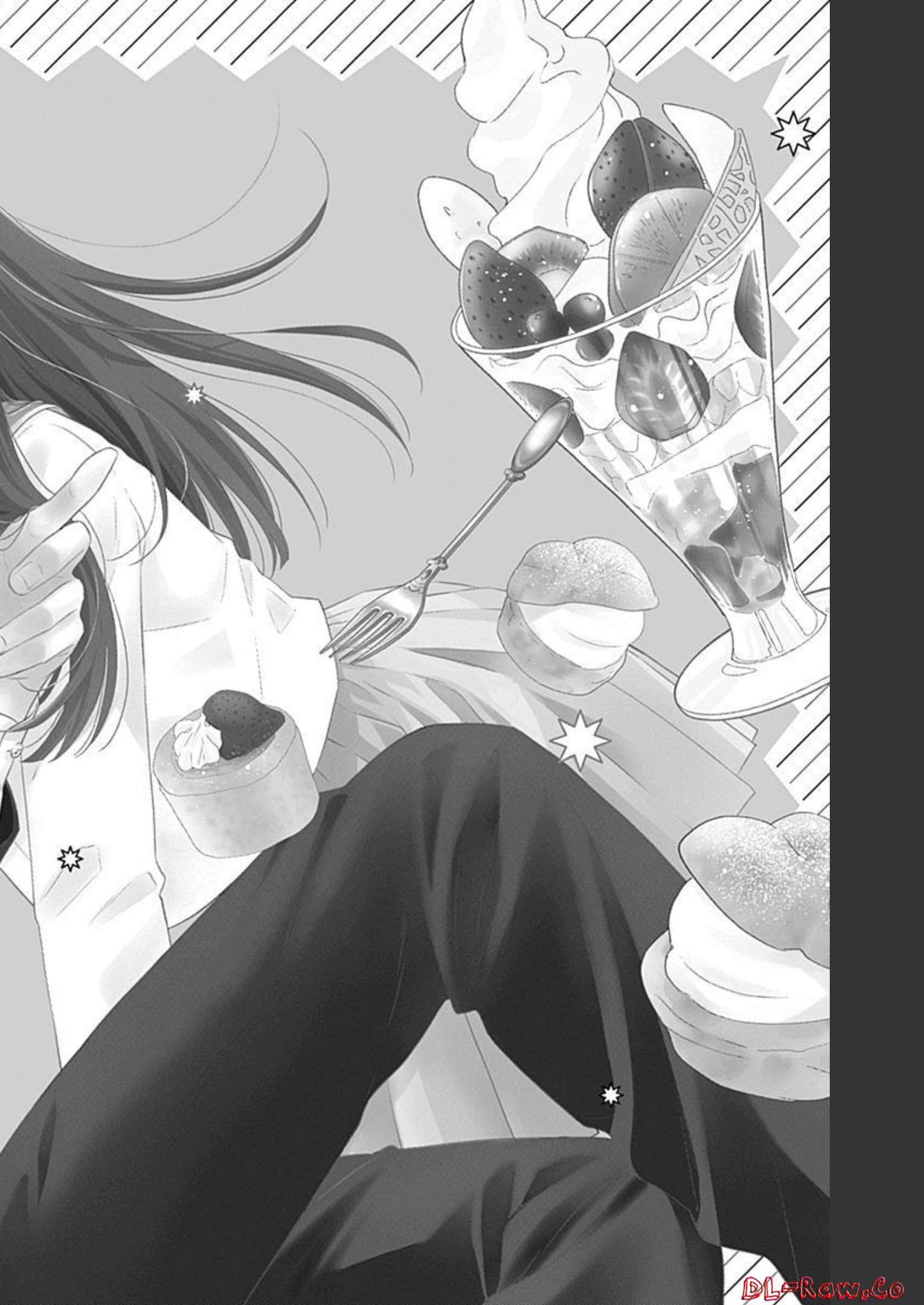 ピンクとハバネロ - raw - 第1話 - https://jppp.jjkk.to/jppp/05051351/i3tgy4h1yub.jpg