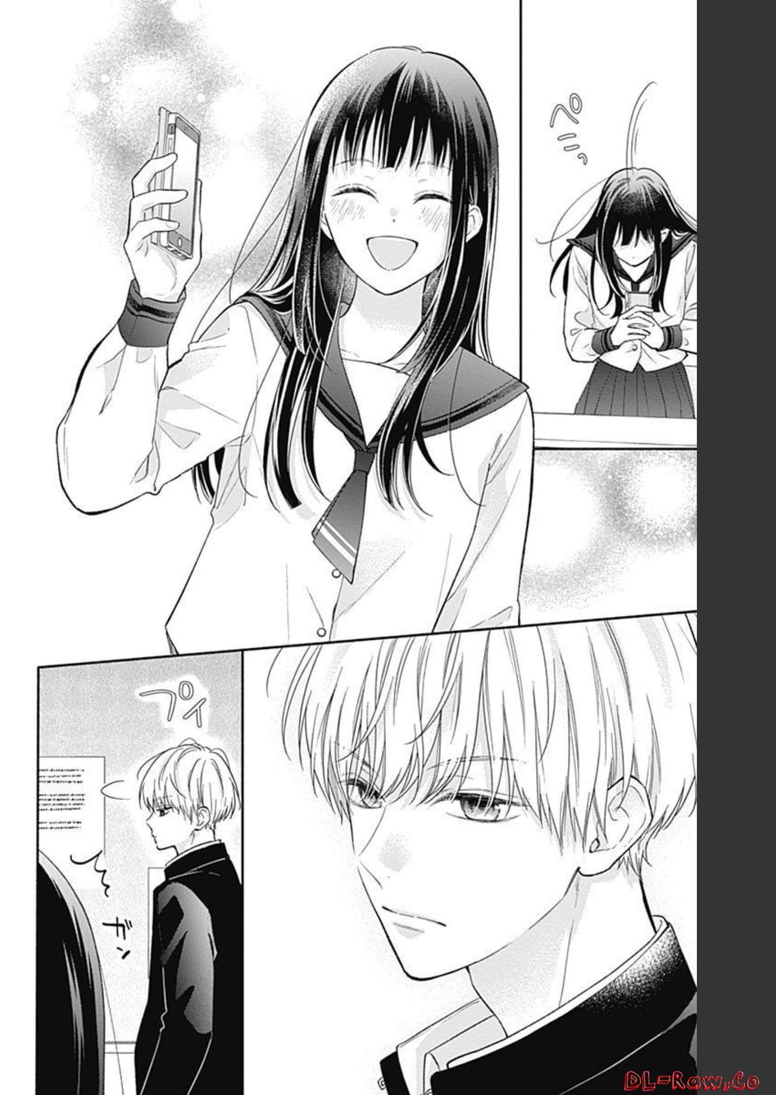 ピンクとハバネロ - raw - 第2話 - https://jppp.jjkk.to/jppp/05051351/kptiqgtzu2u.jpg