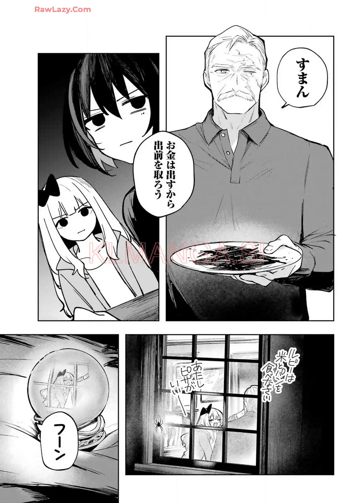 29