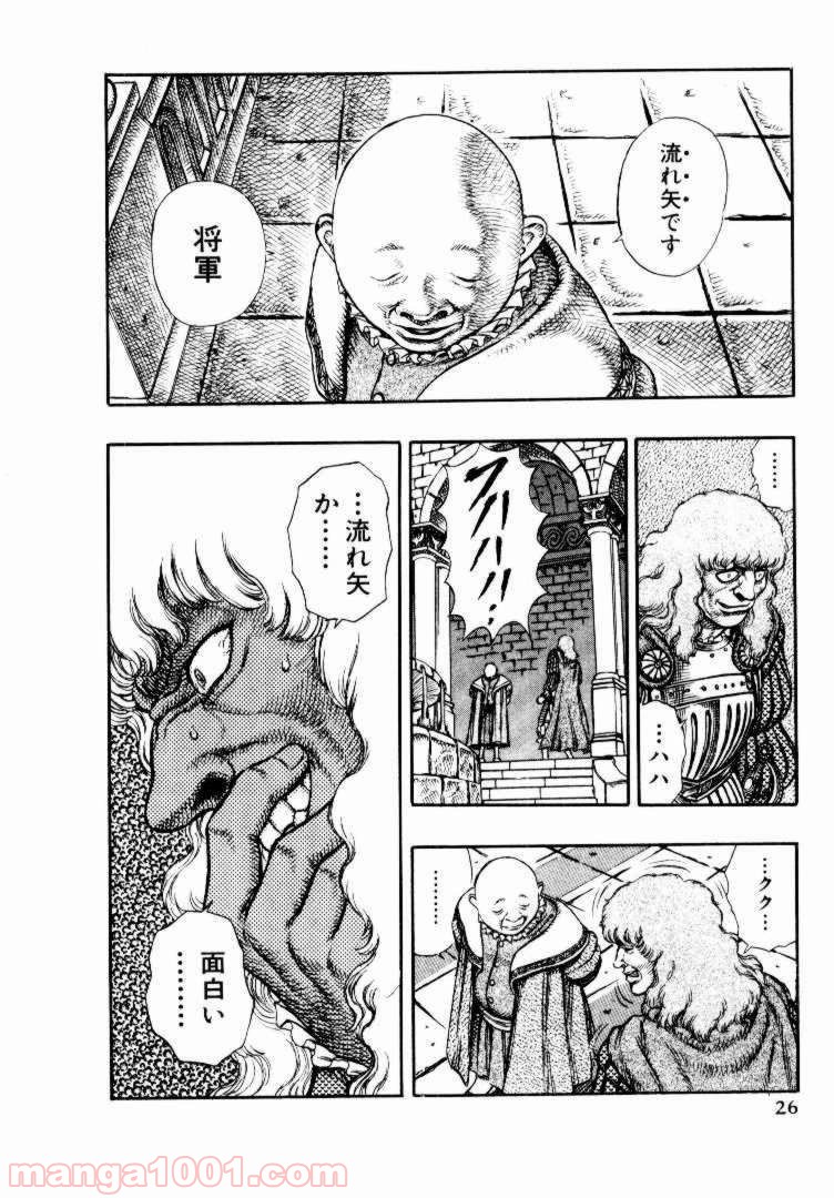 24