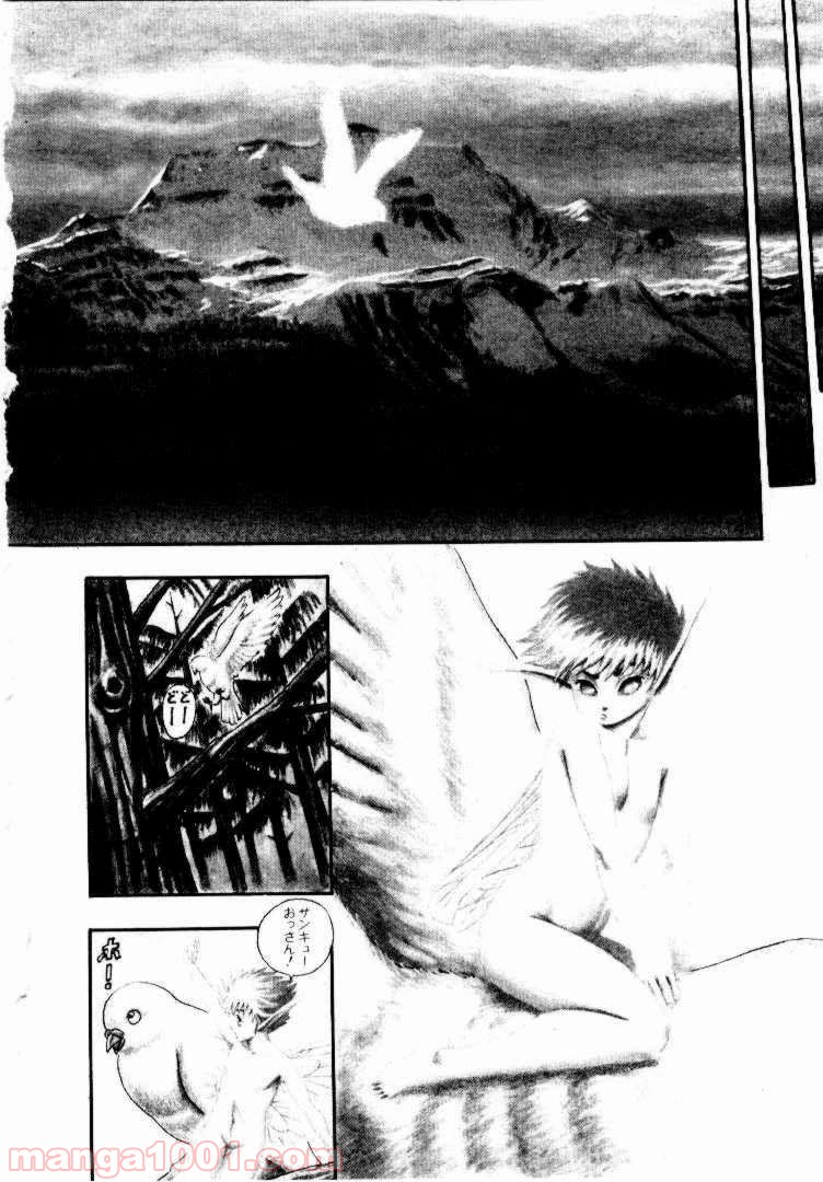 88