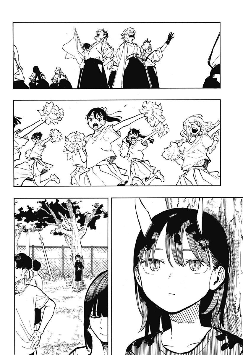 ルリドラゴン 第29話 - Page 8