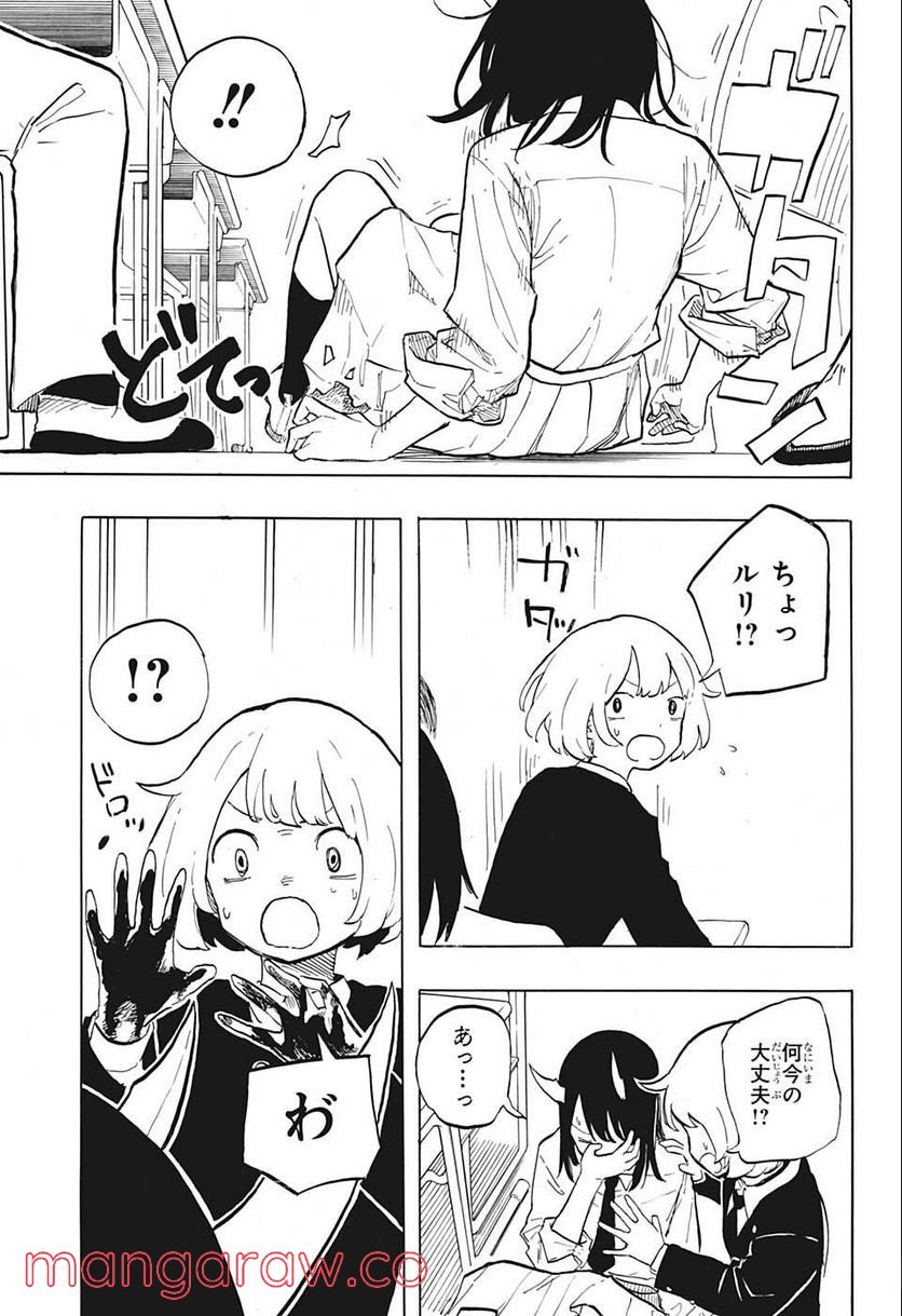 120