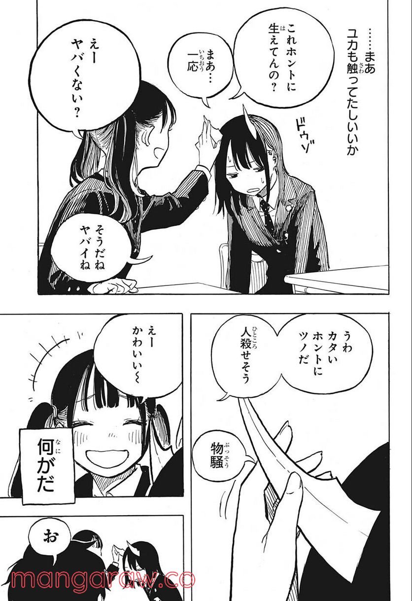 78