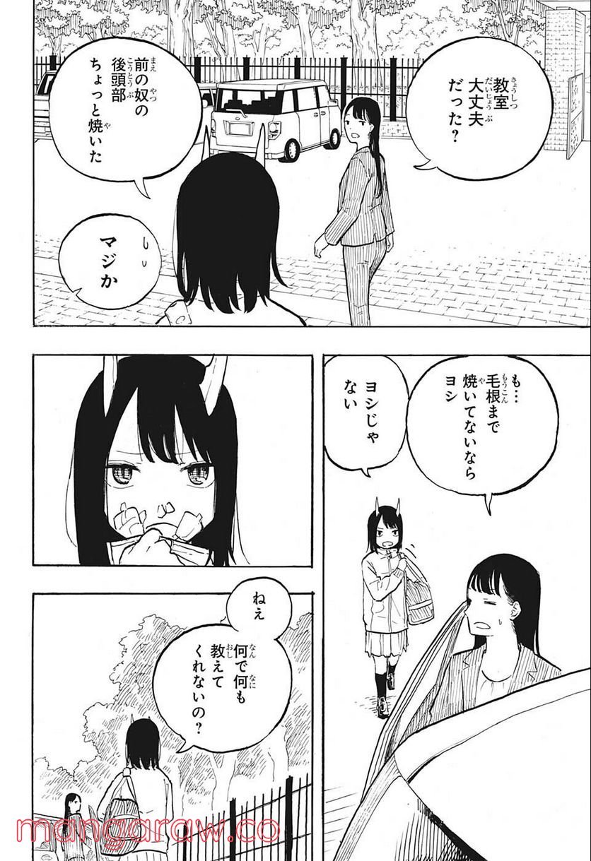 135