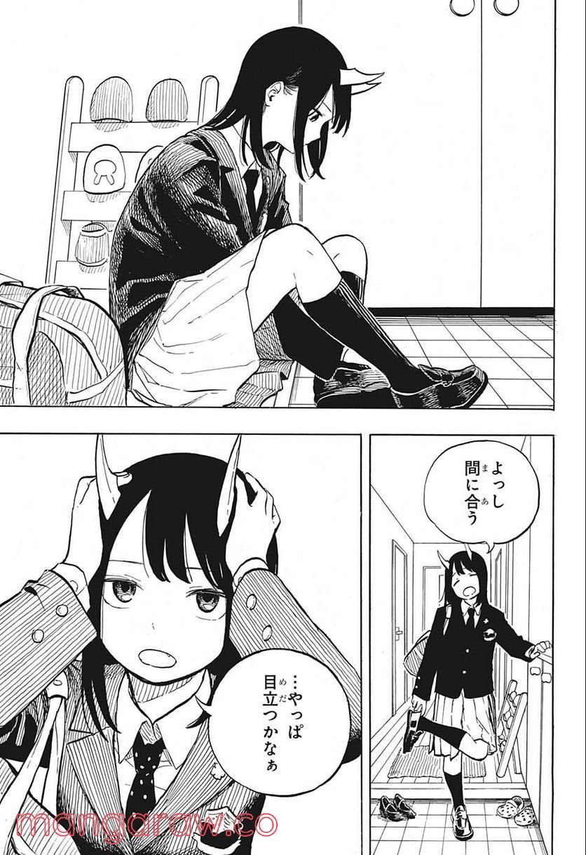 42