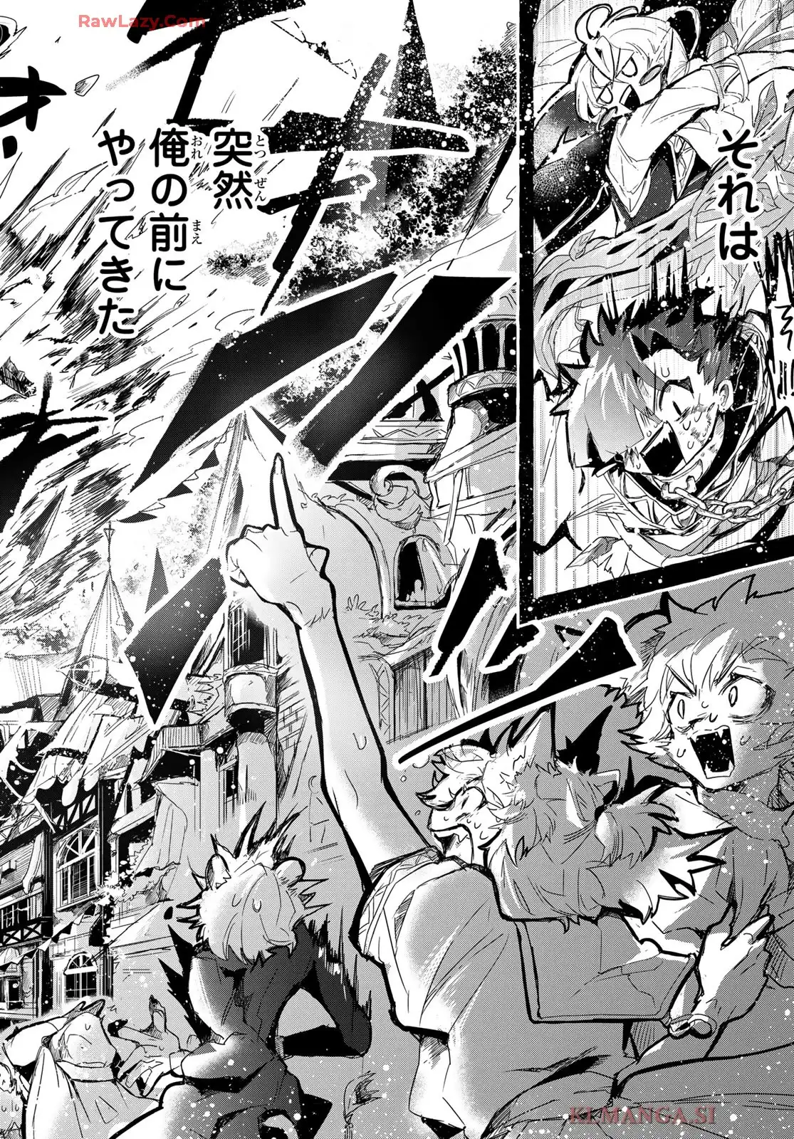 夜鐘のキト - raw - 第1話 - https://jppp.jjkk.to/jppp/05070436/gjjgko3w4x1.webp