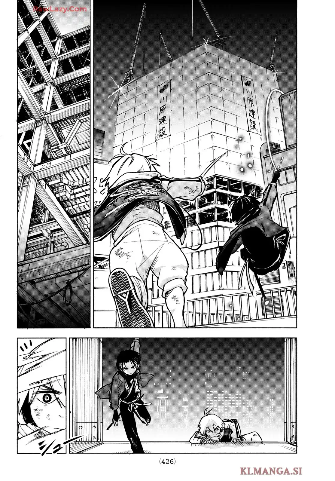 東京アヤカシストリート - raw - 第3話 - https://jppp.jjkk.to/jppp/05070445/c5l3jx5l33s.webp
