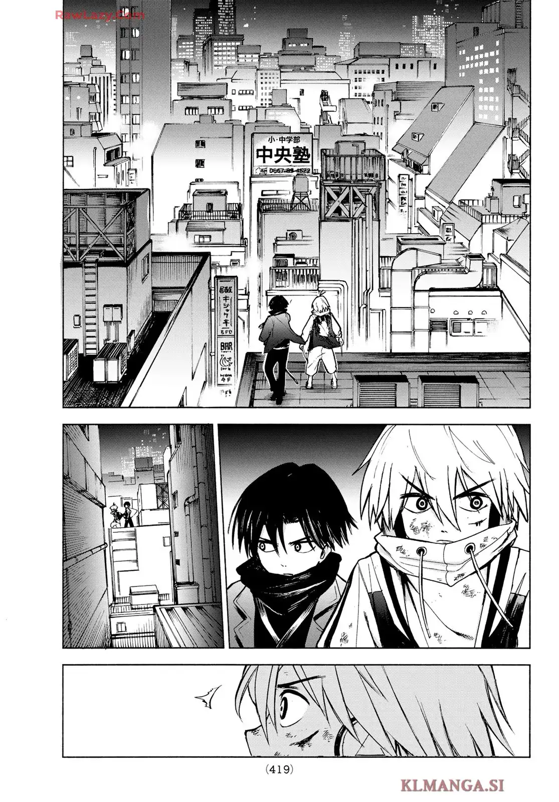 東京アヤカシストリート - raw - 第3話 - https://jppp.jjkk.to/jppp/05070445/ivbtk2dck2z.webp