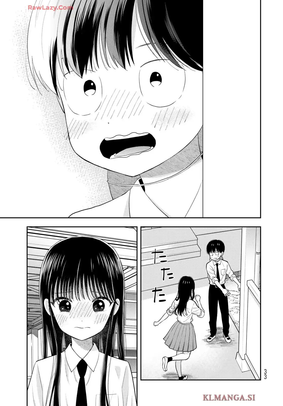 僕だけが知ってるんだぜ - raw - 第7話 - https://jppp.jjkk.to/jppp/05070507/abgx35gmkaz.webp