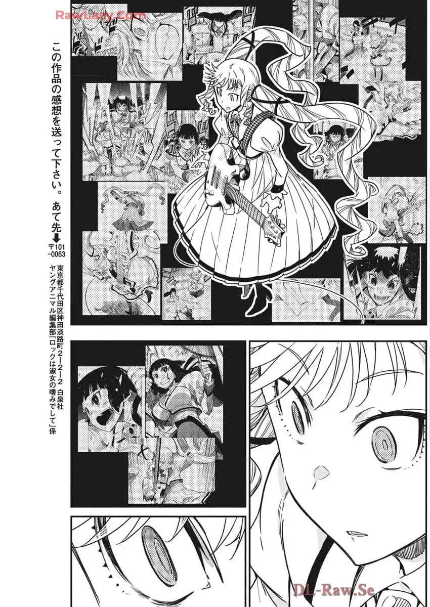 62