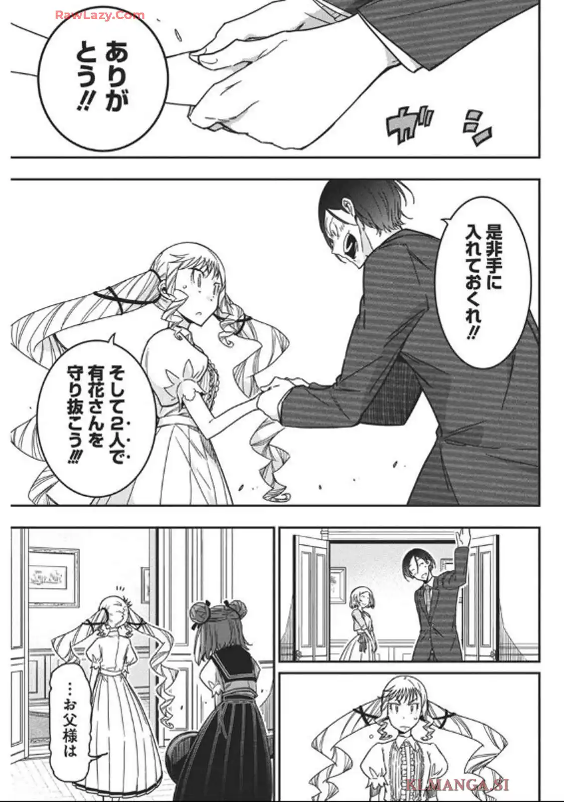 37